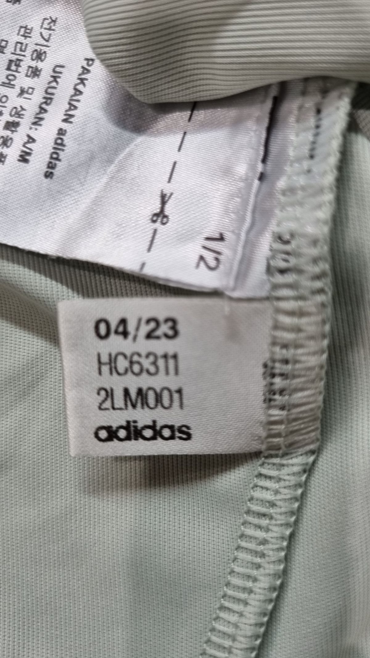 아디다스(ADIDAS) 반소매 티셔츠 M