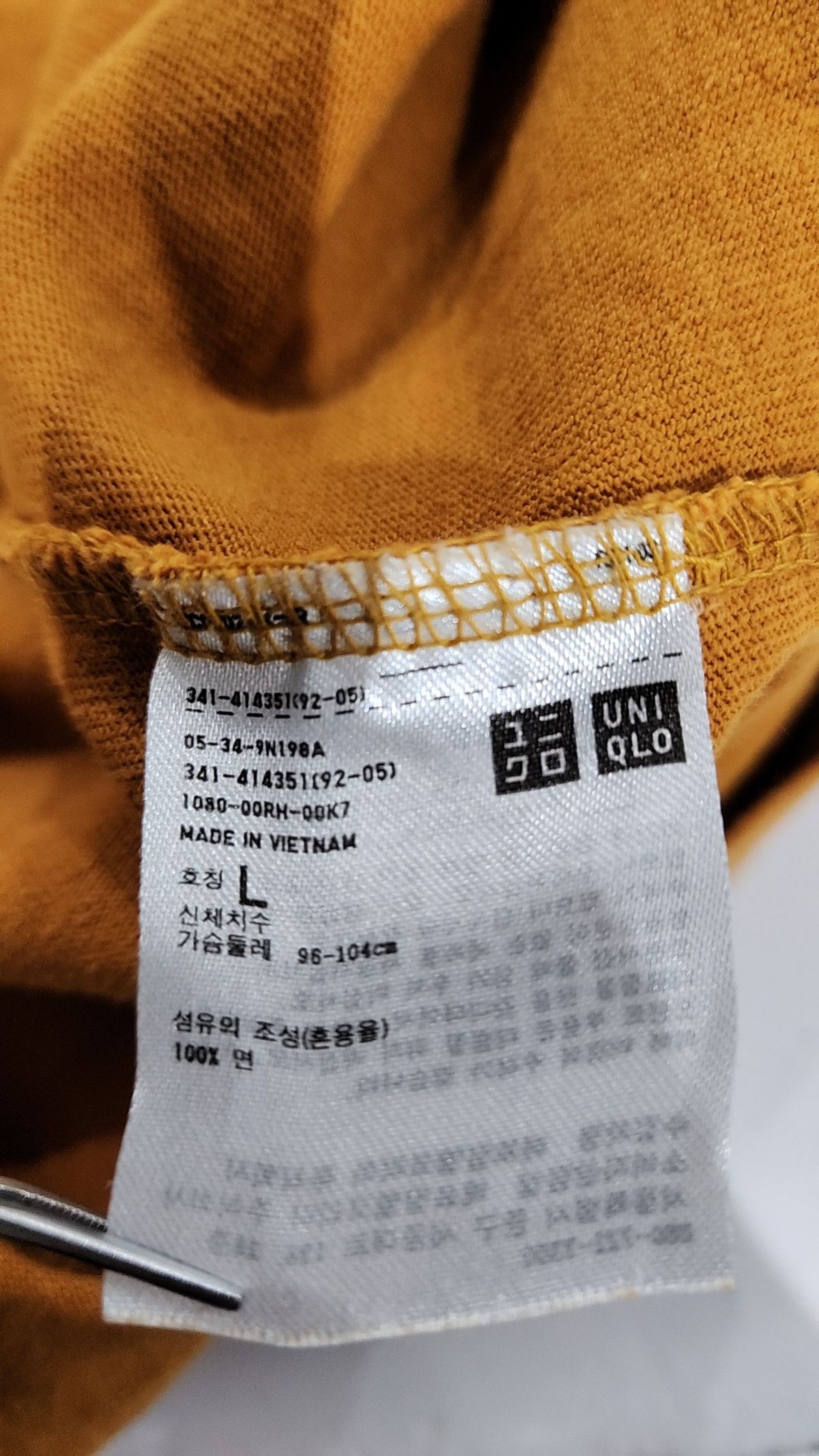 유니클로(UNIQLO) 반소매 티셔츠 L