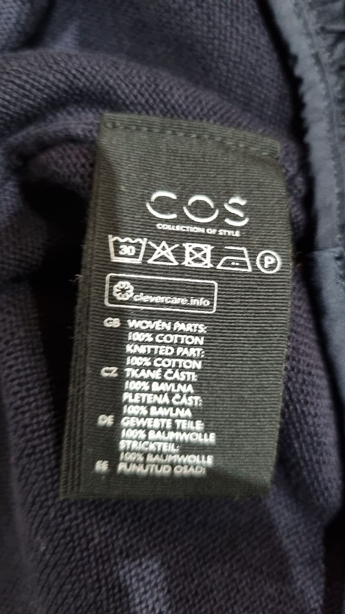 코스(COS) 미디 원피스 XS