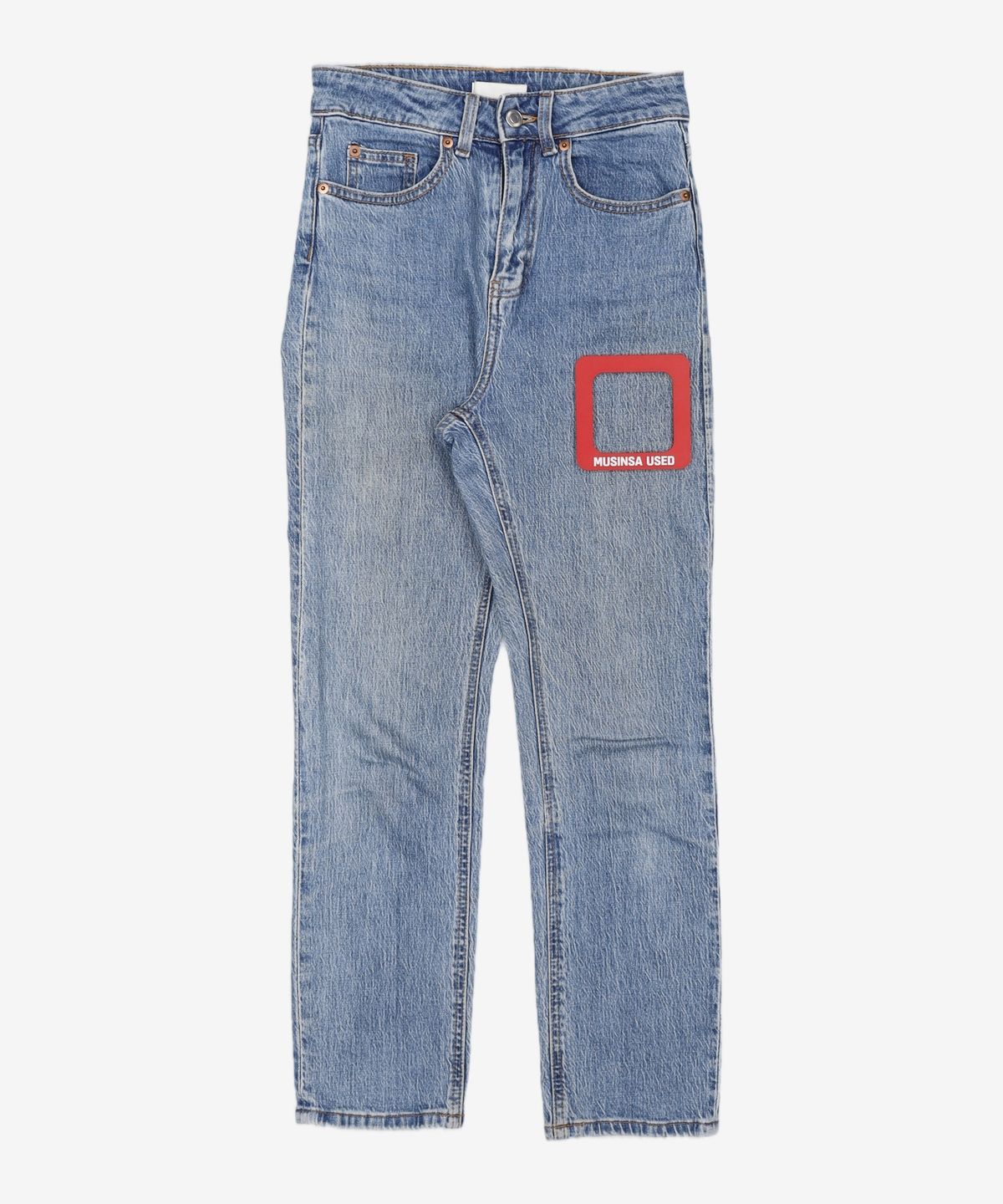 에이치앤엠(H&M) 청/데님 팬츠 155/64A