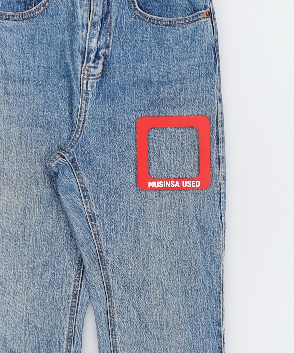 에이치앤엠(H&M) 청/데님 팬츠 155/64A