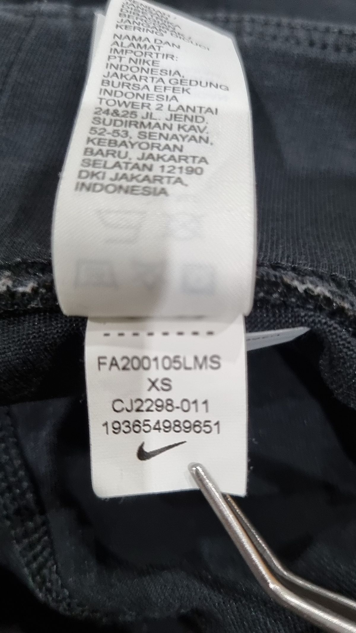 나이키(NIKE) 레깅스 XS