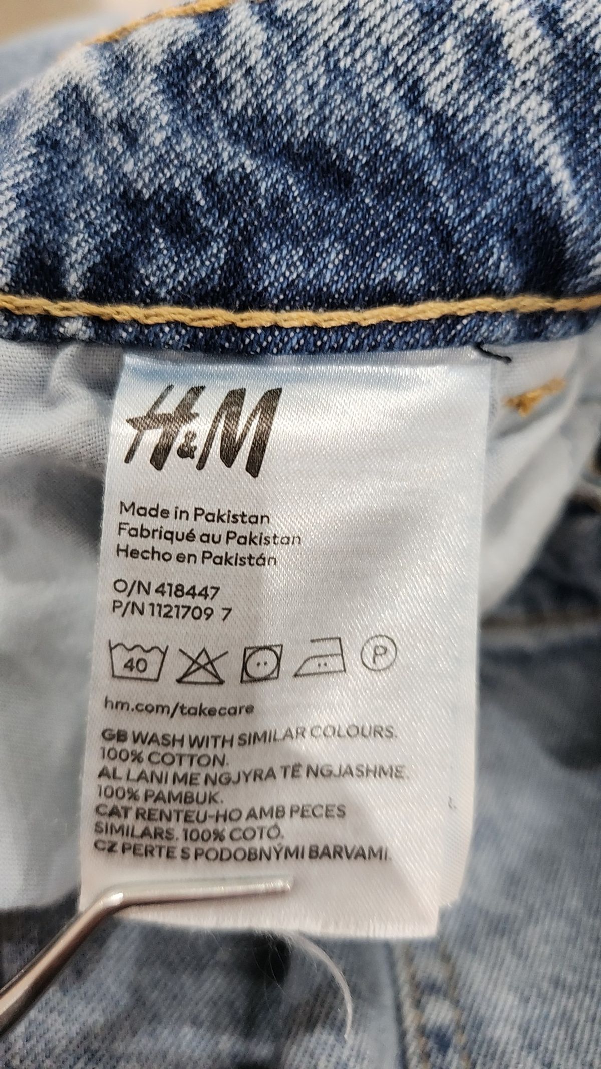 디바이디드에이치앤엠(DIVIDED H&M) 청/데님 팬츠 165/76A