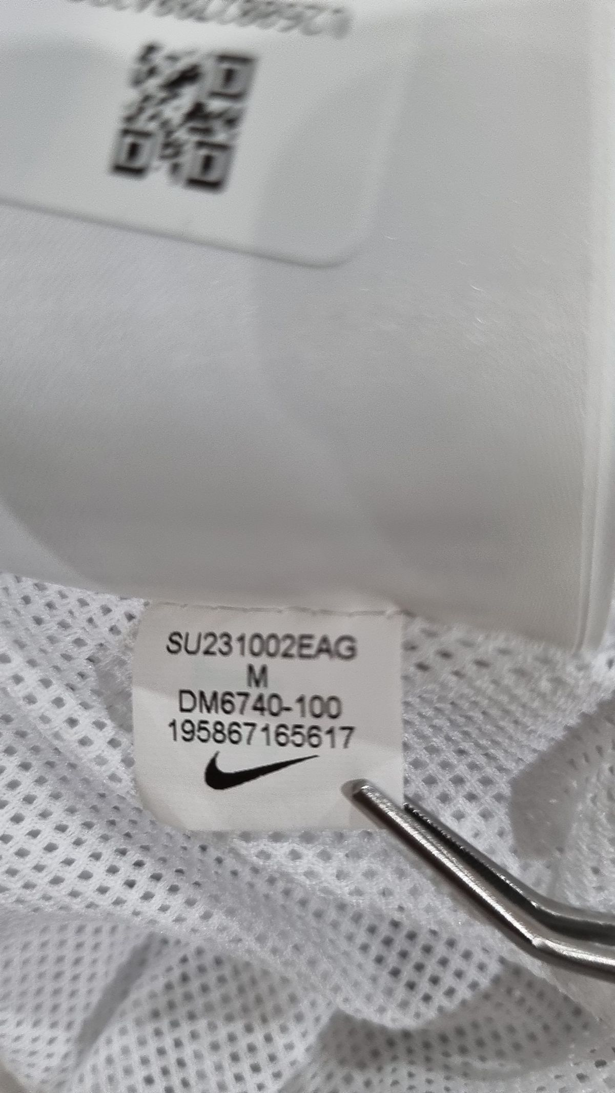 나이키(NIKE) 스포츠웨어 에센셜 하이라이즈 우븐 쇼츠 W - 화이트:블랙 / DM6740-100 70