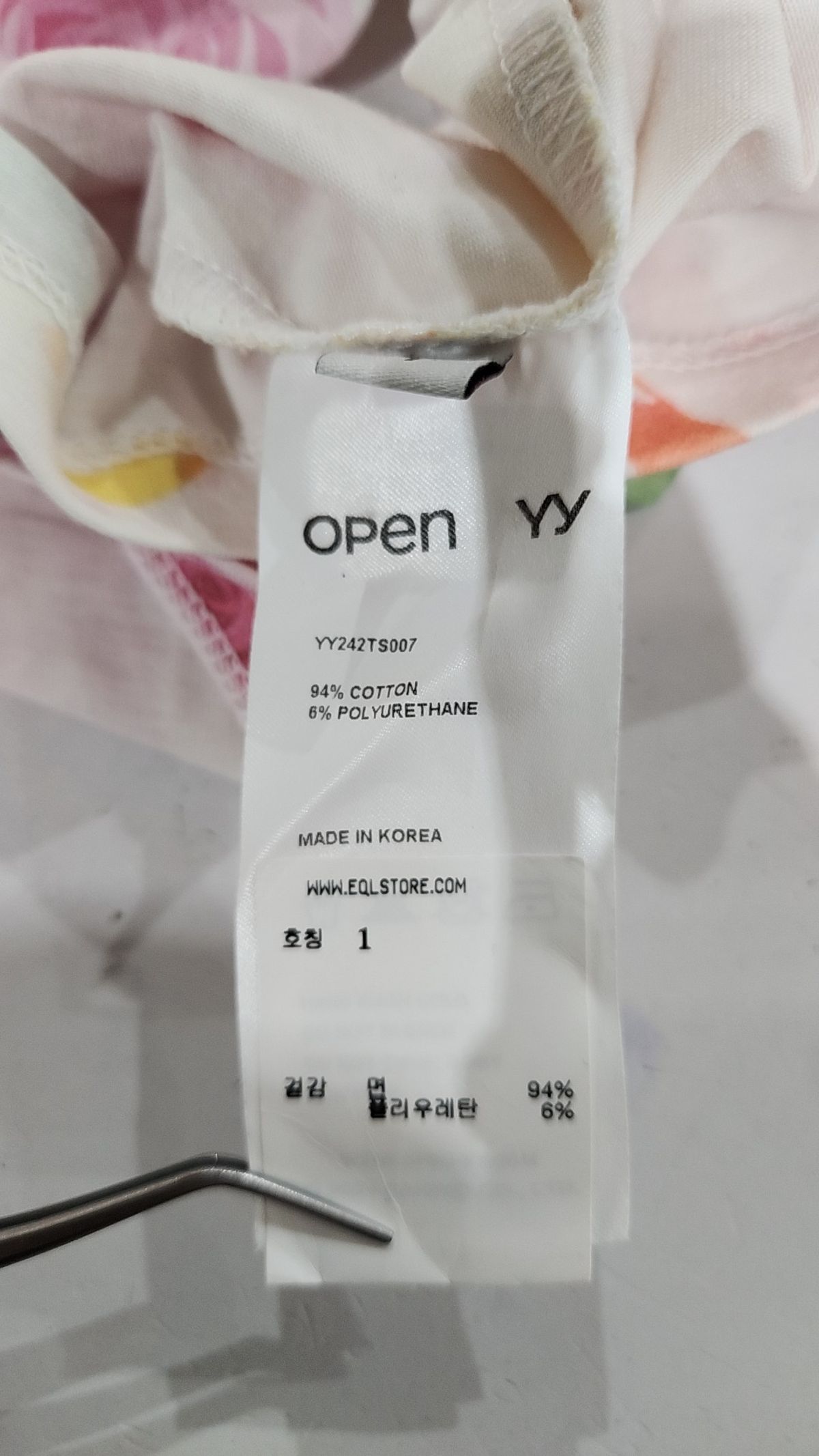 오픈 와이와이(OPEN YY) 반소매 티셔츠 1