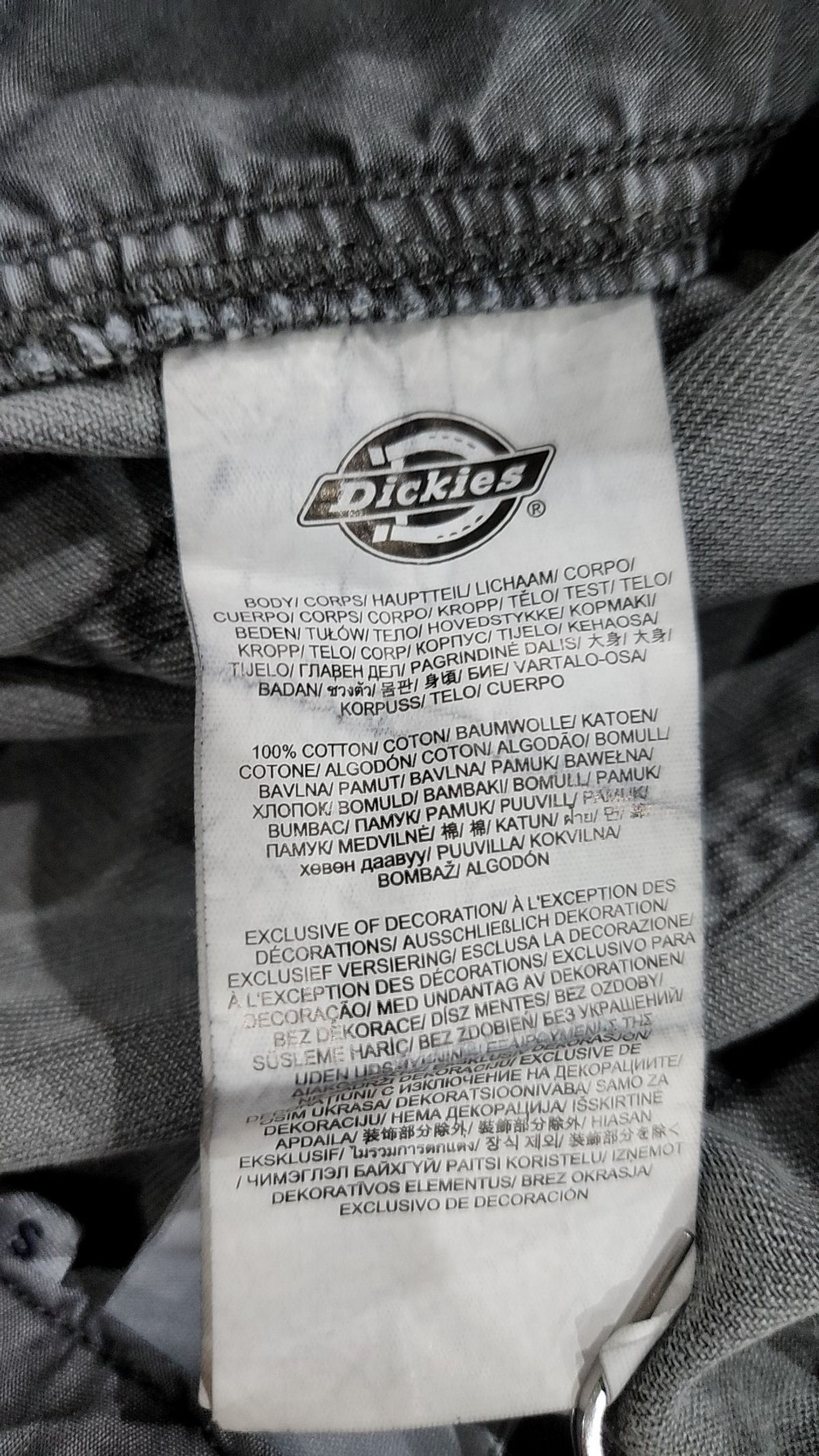디키즈(DICKIES) 숏팬츠 S