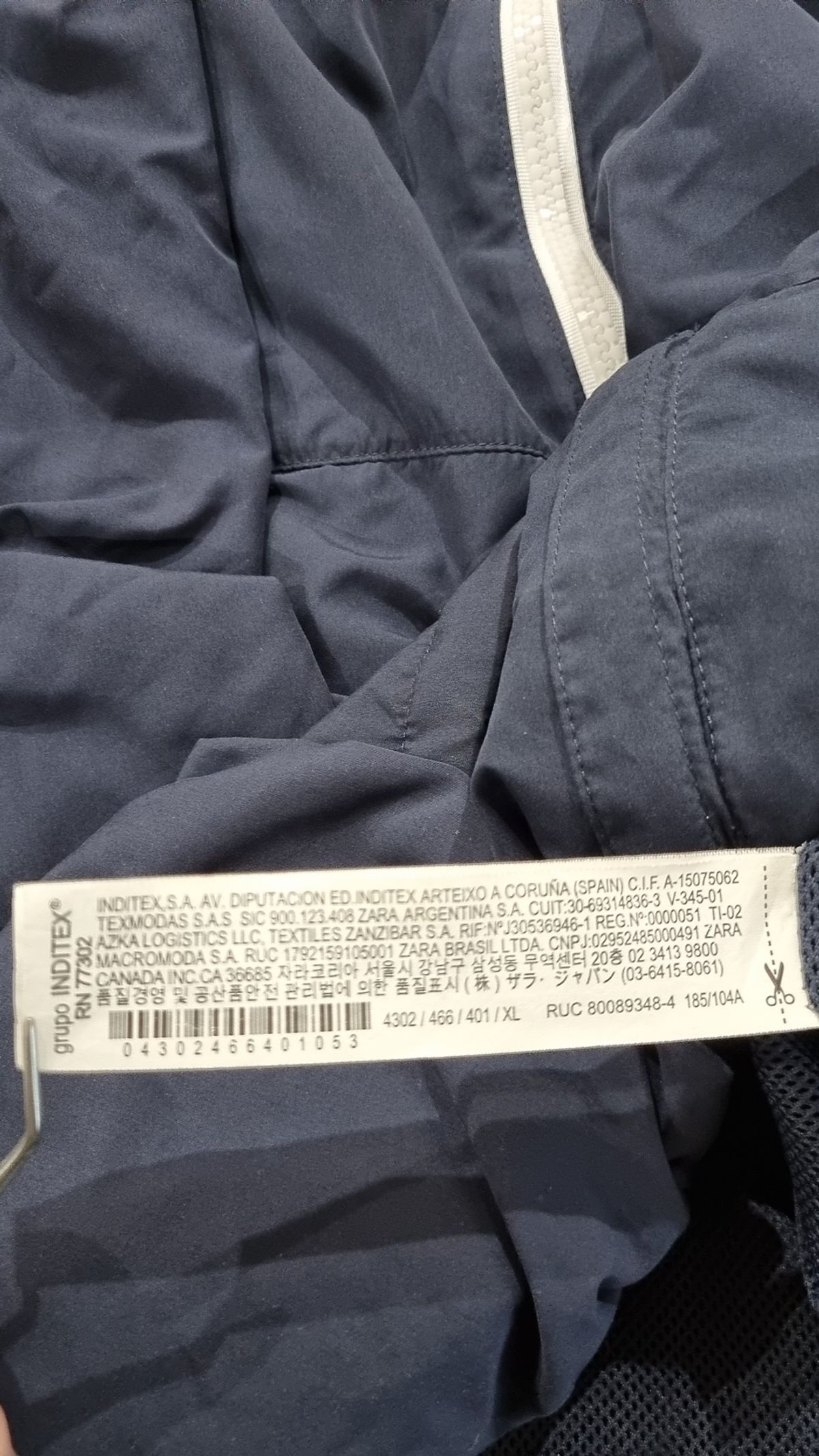 자라(ZARA) 기타 점퍼/재킷 XL