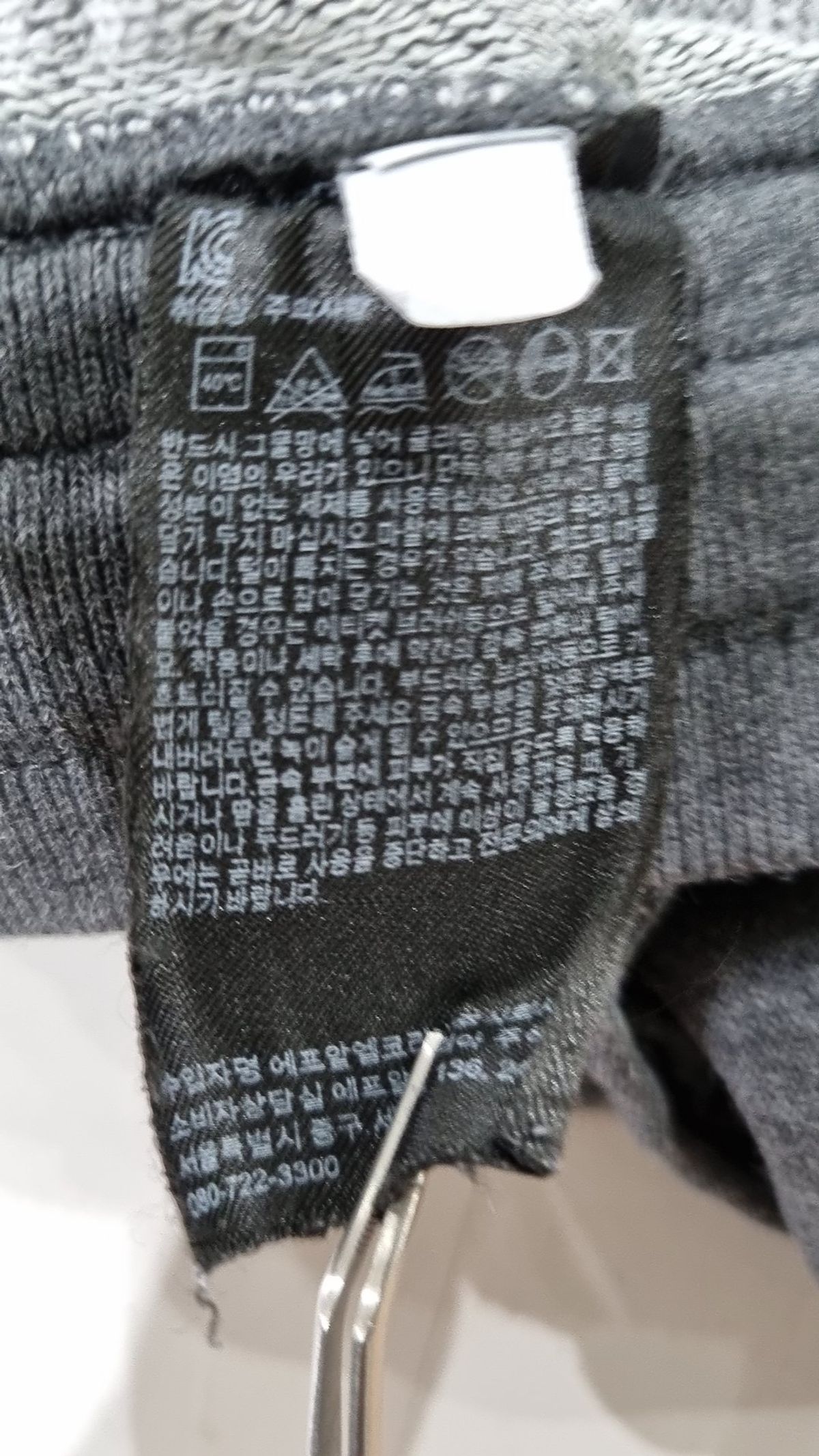유니클로(UNIQLO) 조거 팬츠 L