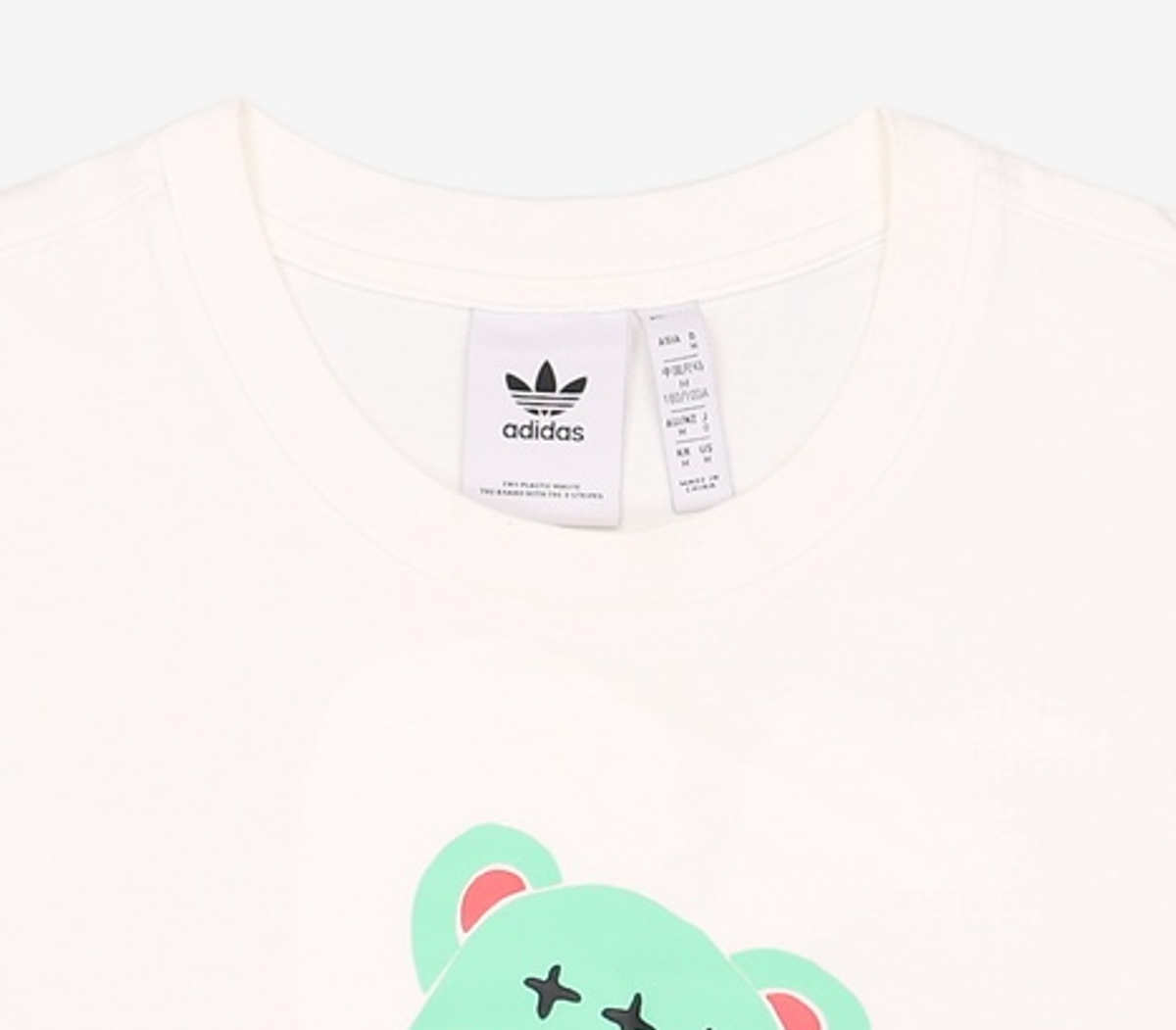 아디다스(ADIDAS) 베어 릴랙스 티 - 화이트 / HP0119 M