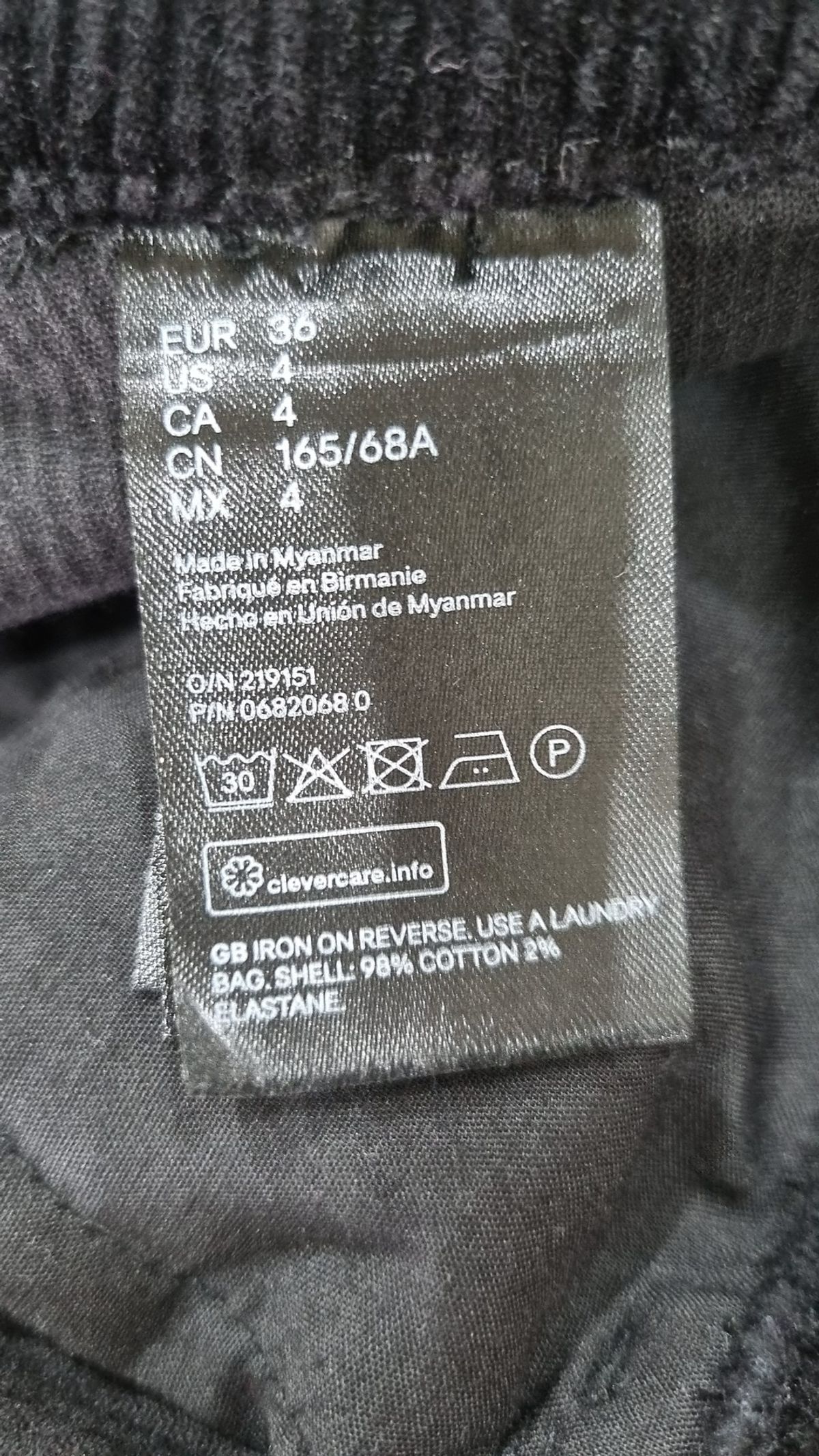 디바이디드에이치앤엠(DIVIDED H&M) 코튼 팬츠 36