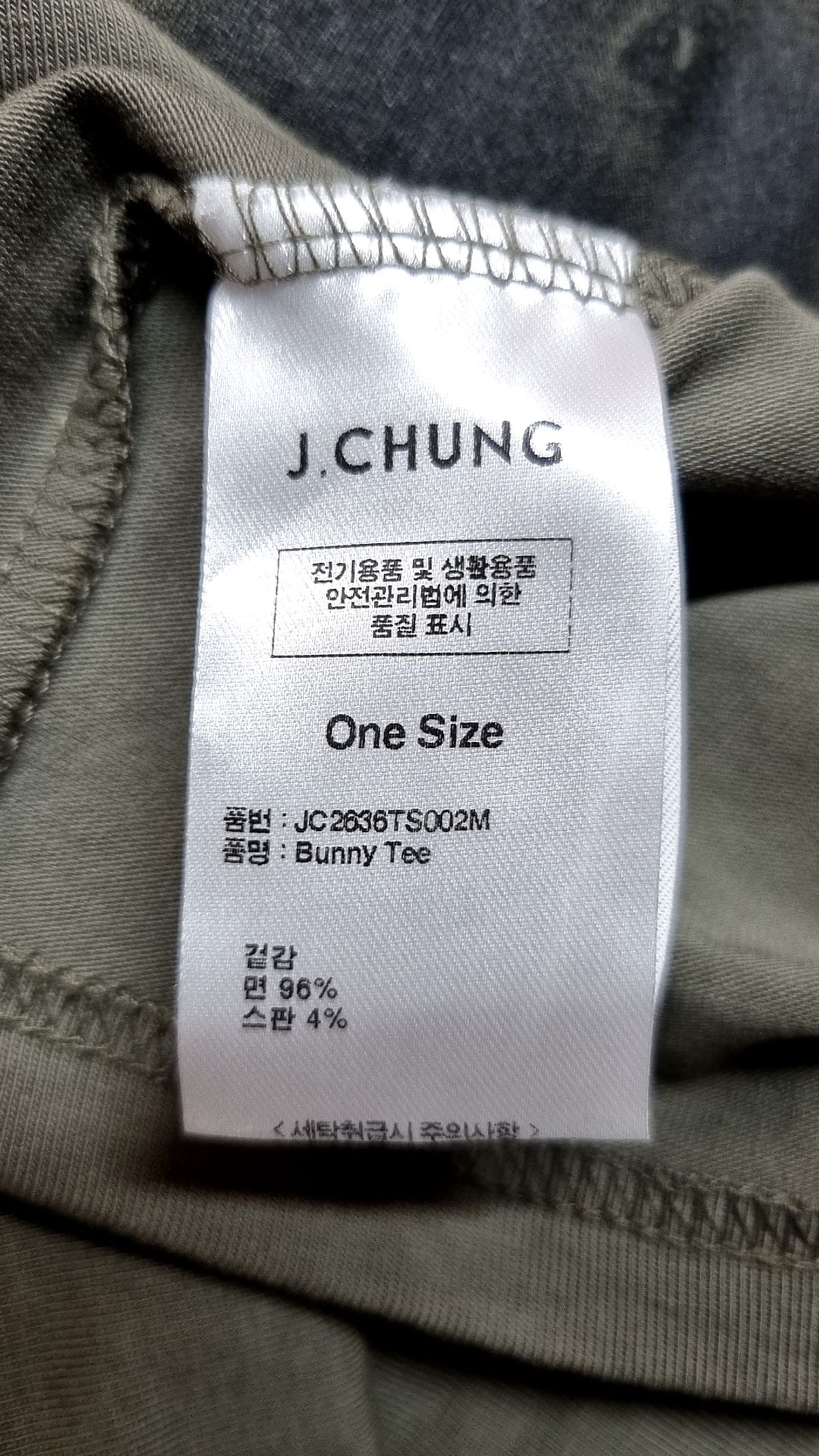 제이청(J.CHUNG) 반소매 티셔츠 ONE SIZE