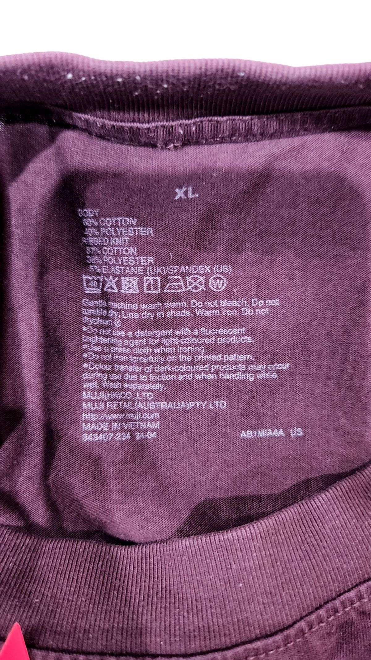 무인양품(MUJI) 반소매 티셔츠 XL