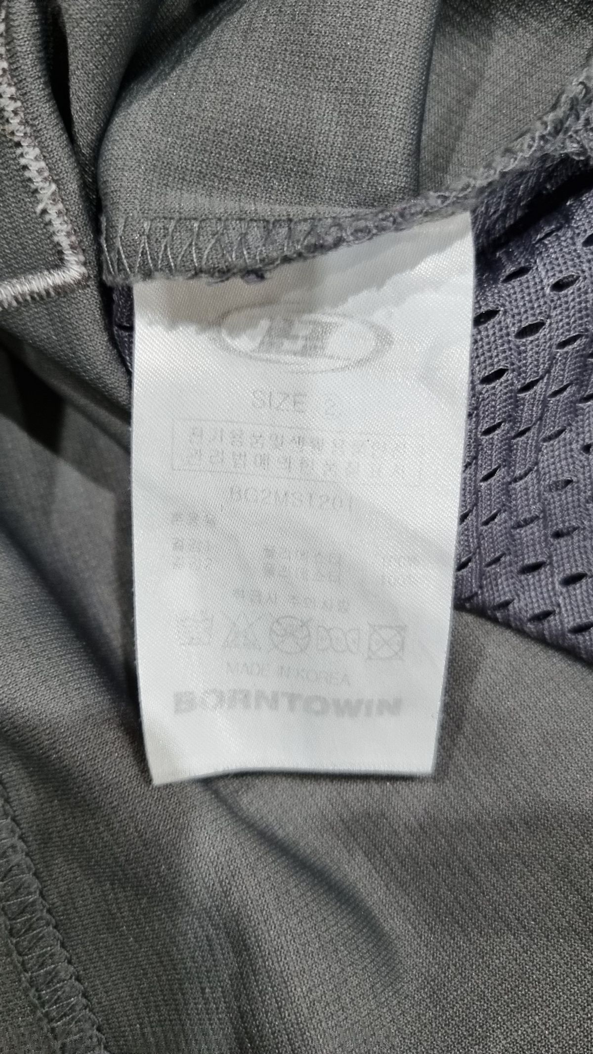본투윈(BORN TO WIN) 08 RUGBY JERSEY T-SHIRTS [CHARCOAL] 2