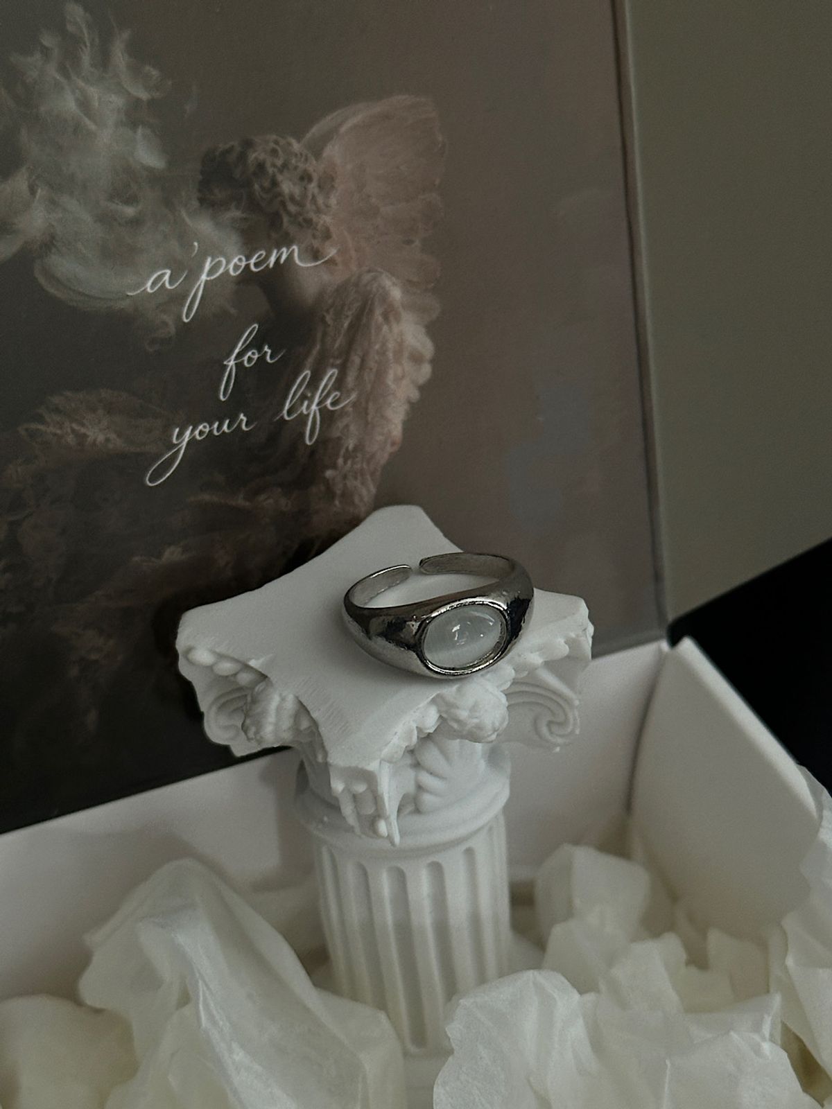 아포엠(APOEM) Liquid Oval Ring — fw edition