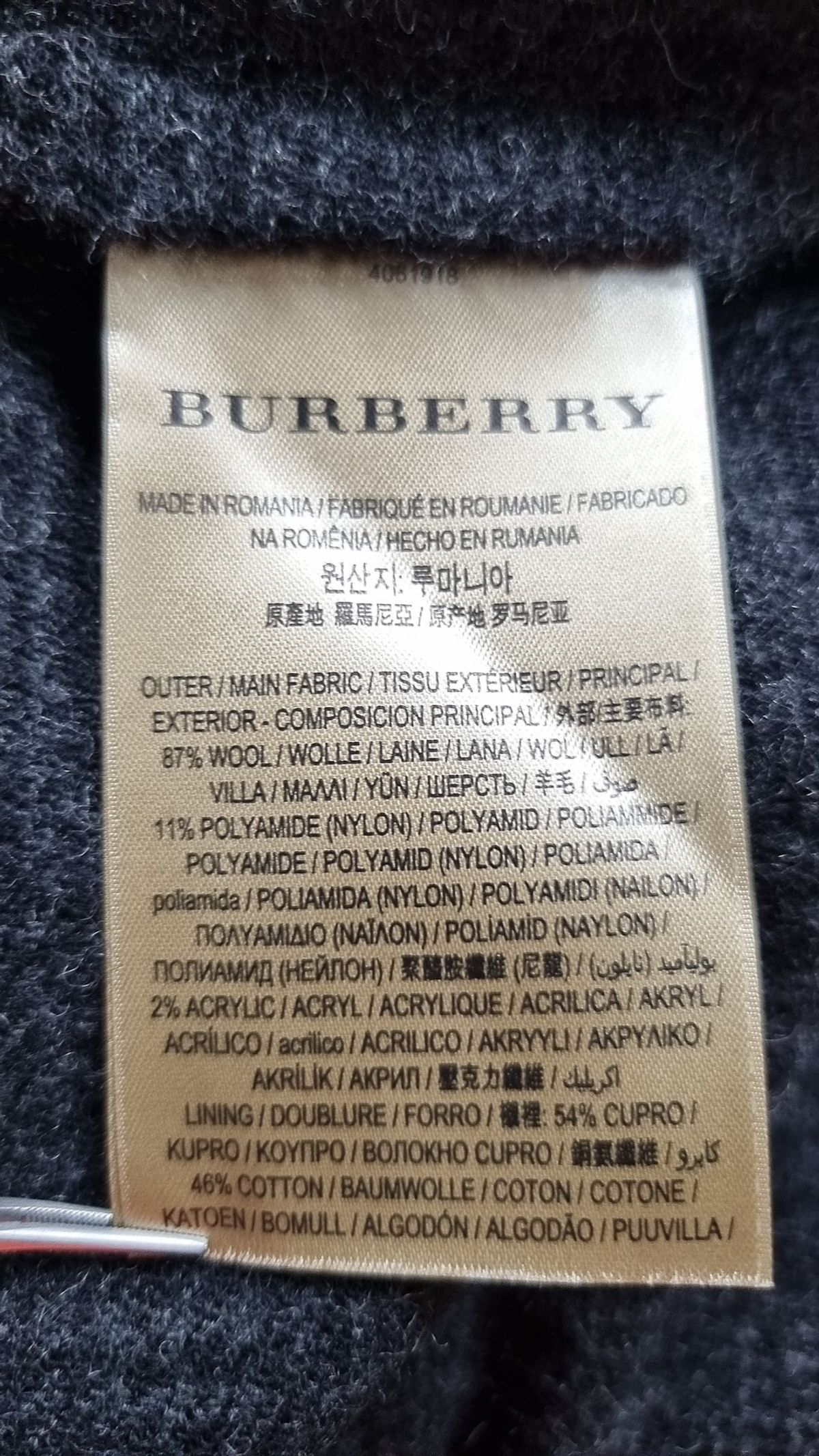 버버리(BURBERRY) 슈트/블레이저 재킷 50S