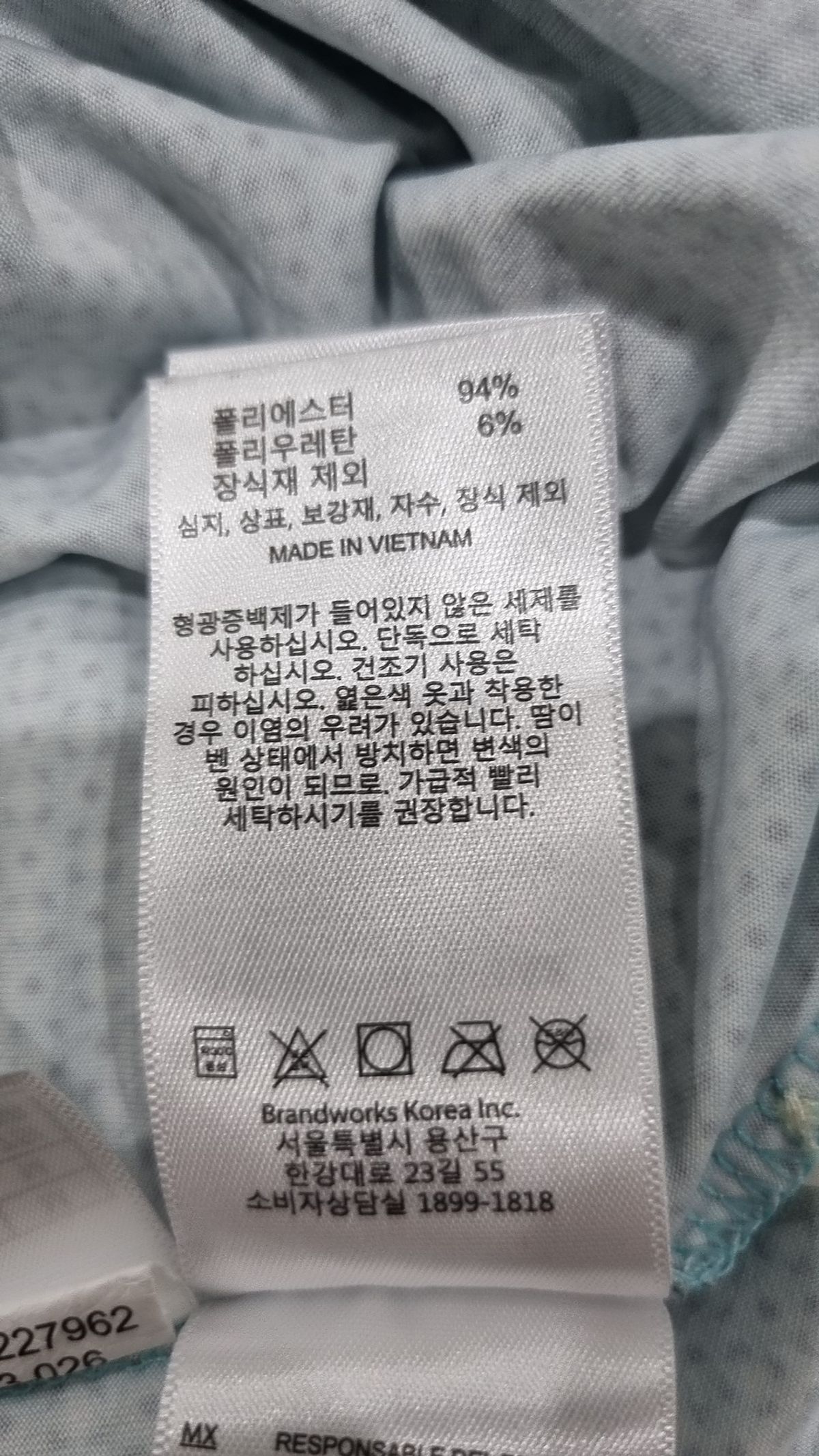 브룩스 브라더스(BROOKS BROTHERS) 피케/카라 티셔츠 M
