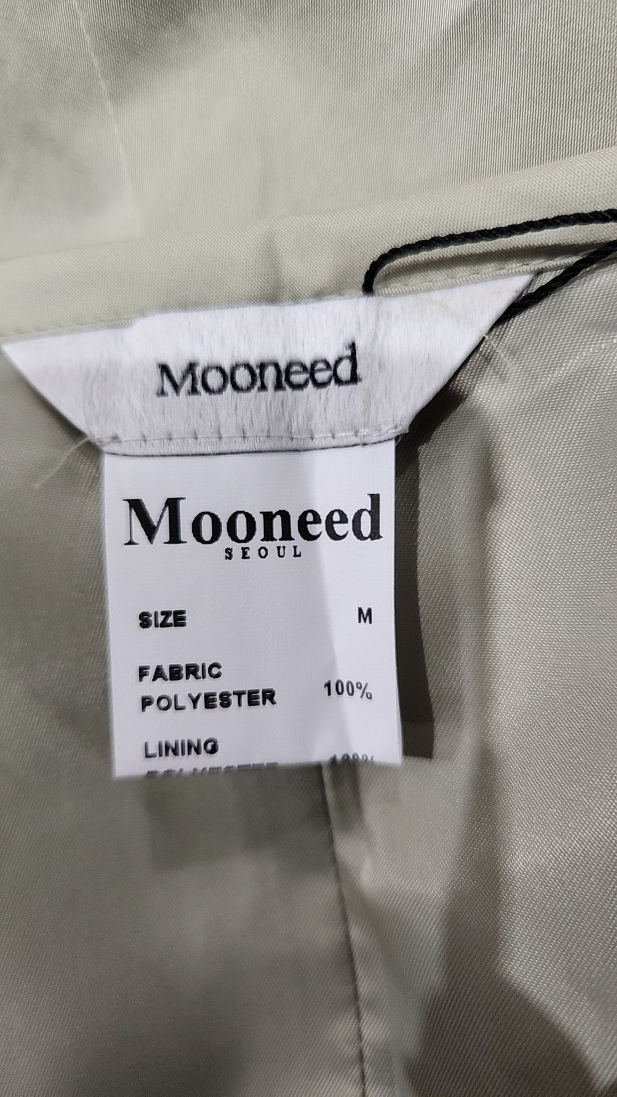 무니드(MOONEED) 롱스커트 M