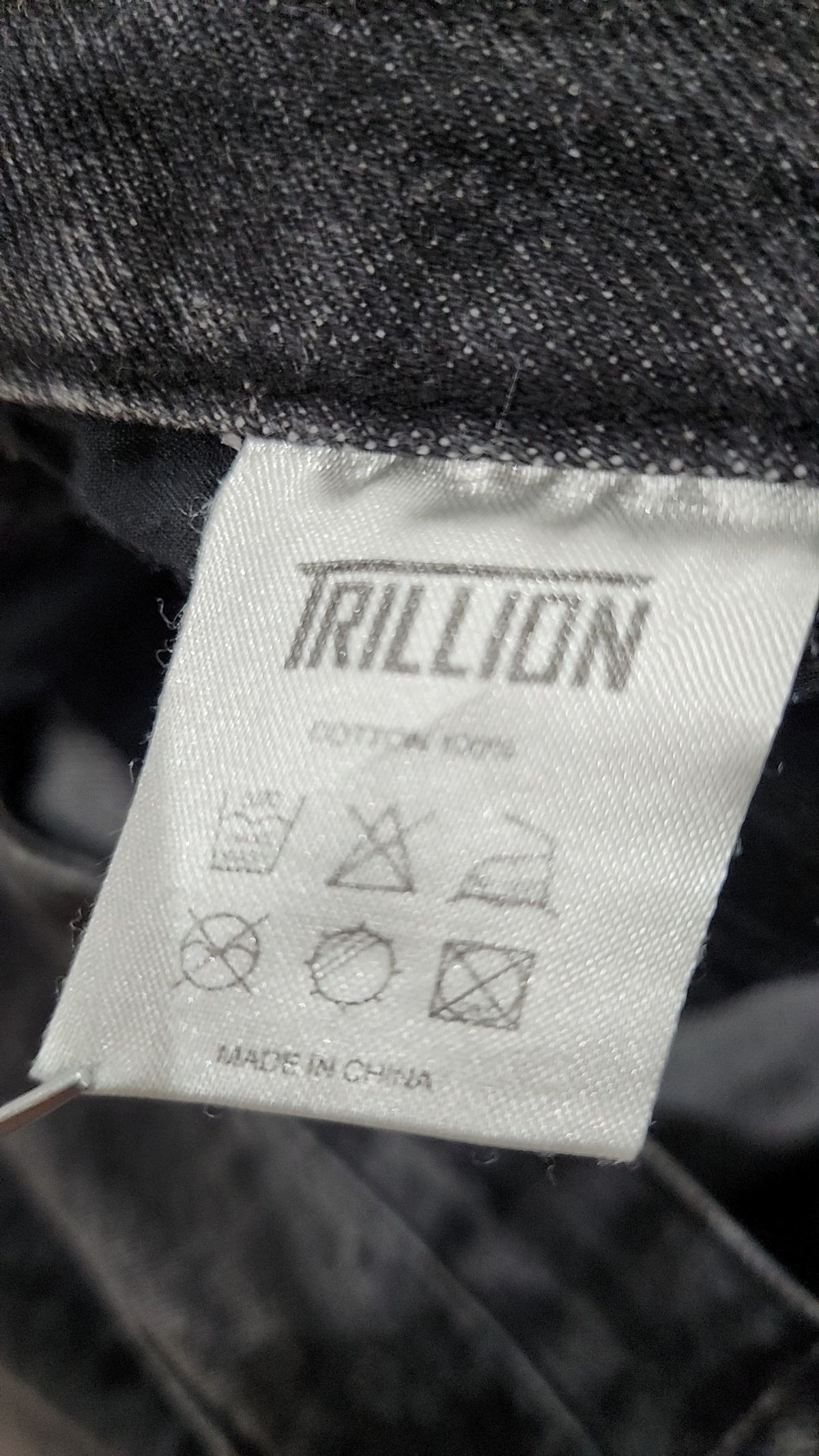 트릴리온(TRILLION) 청/데님 팬츠 XL