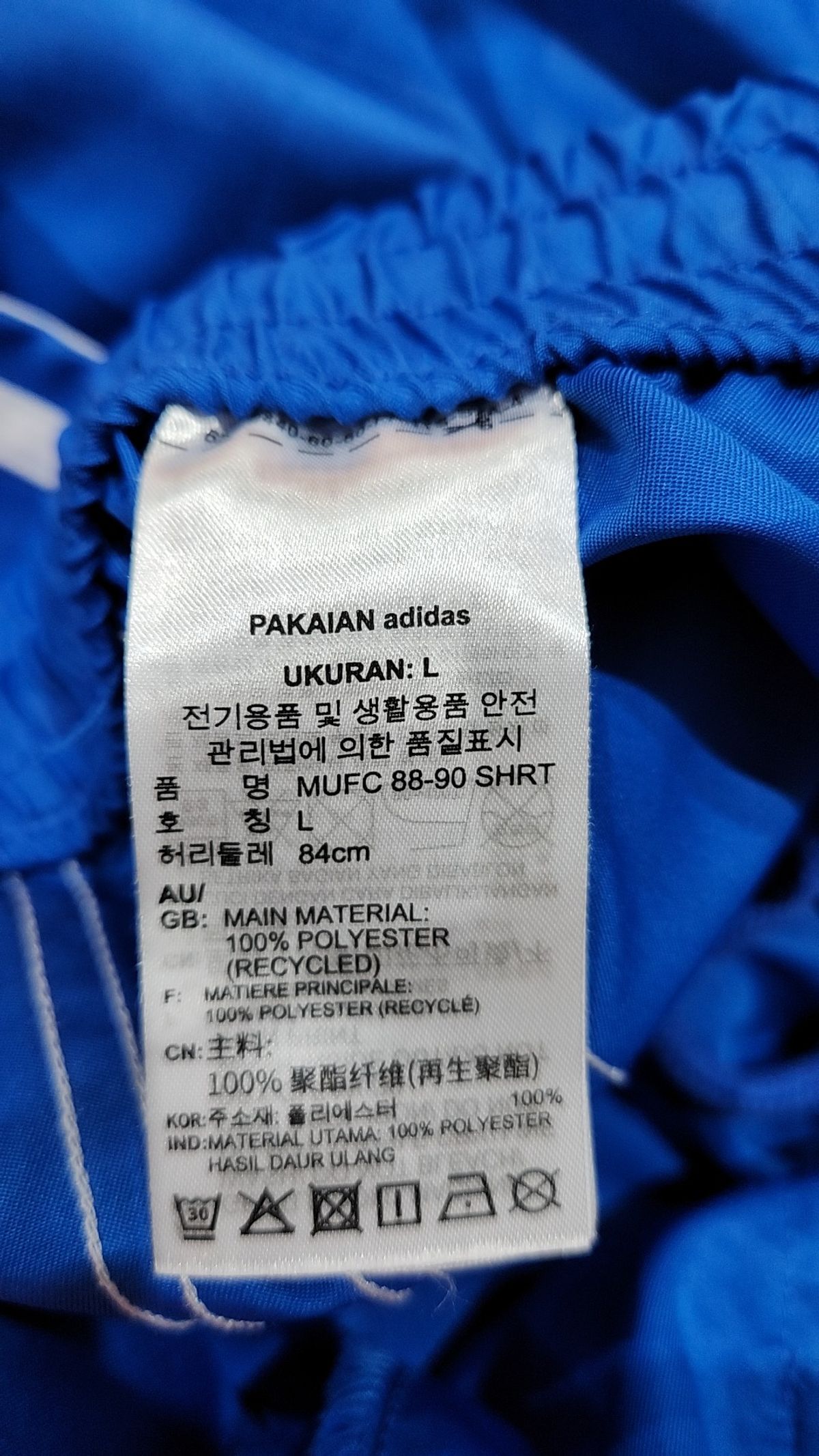 아디다스(ADIDAS) MUFC 숏 팬츠 - 블루 / IP5549 L