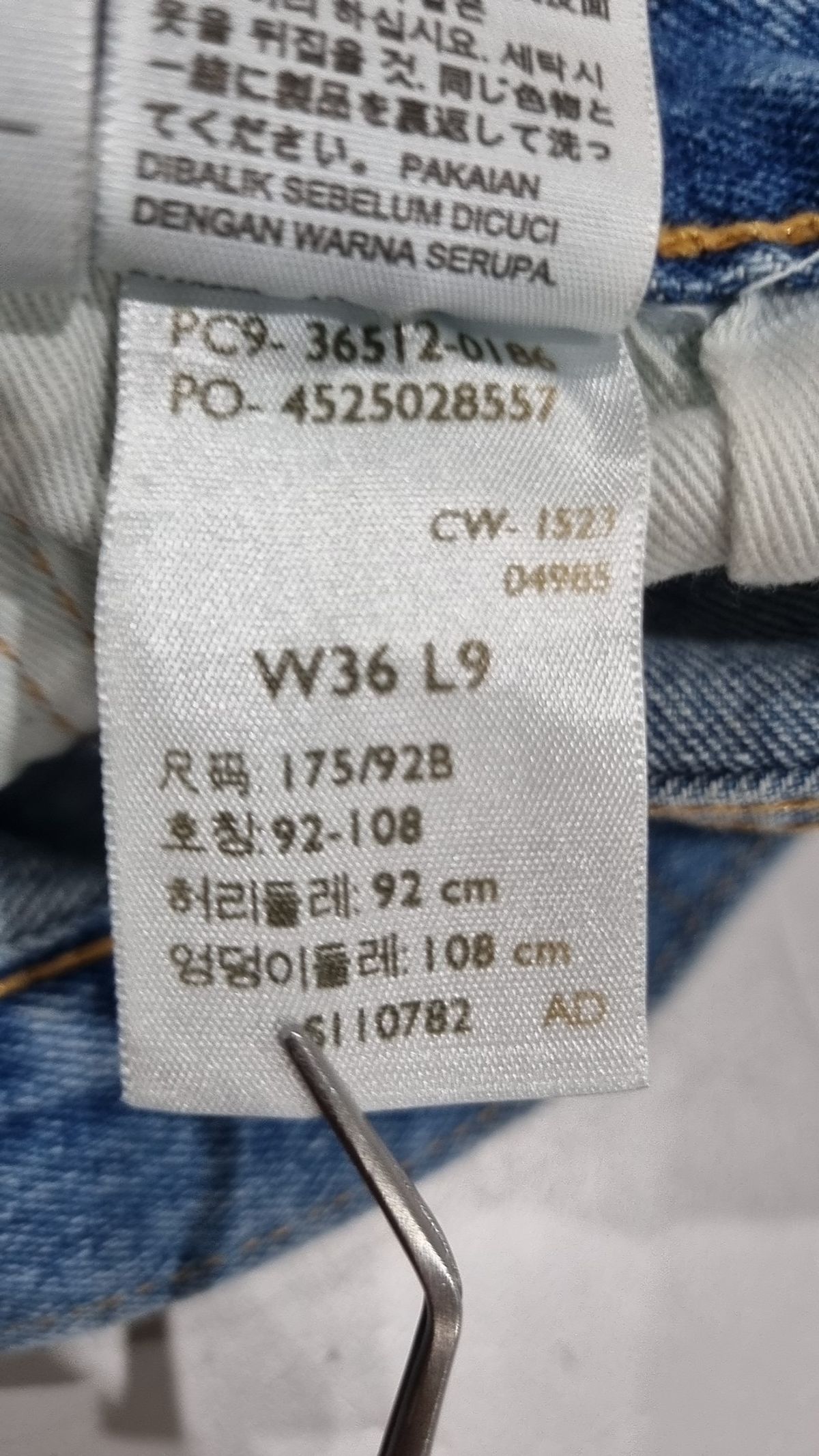 리바이스(LEVI'S) 숏팬츠 36
