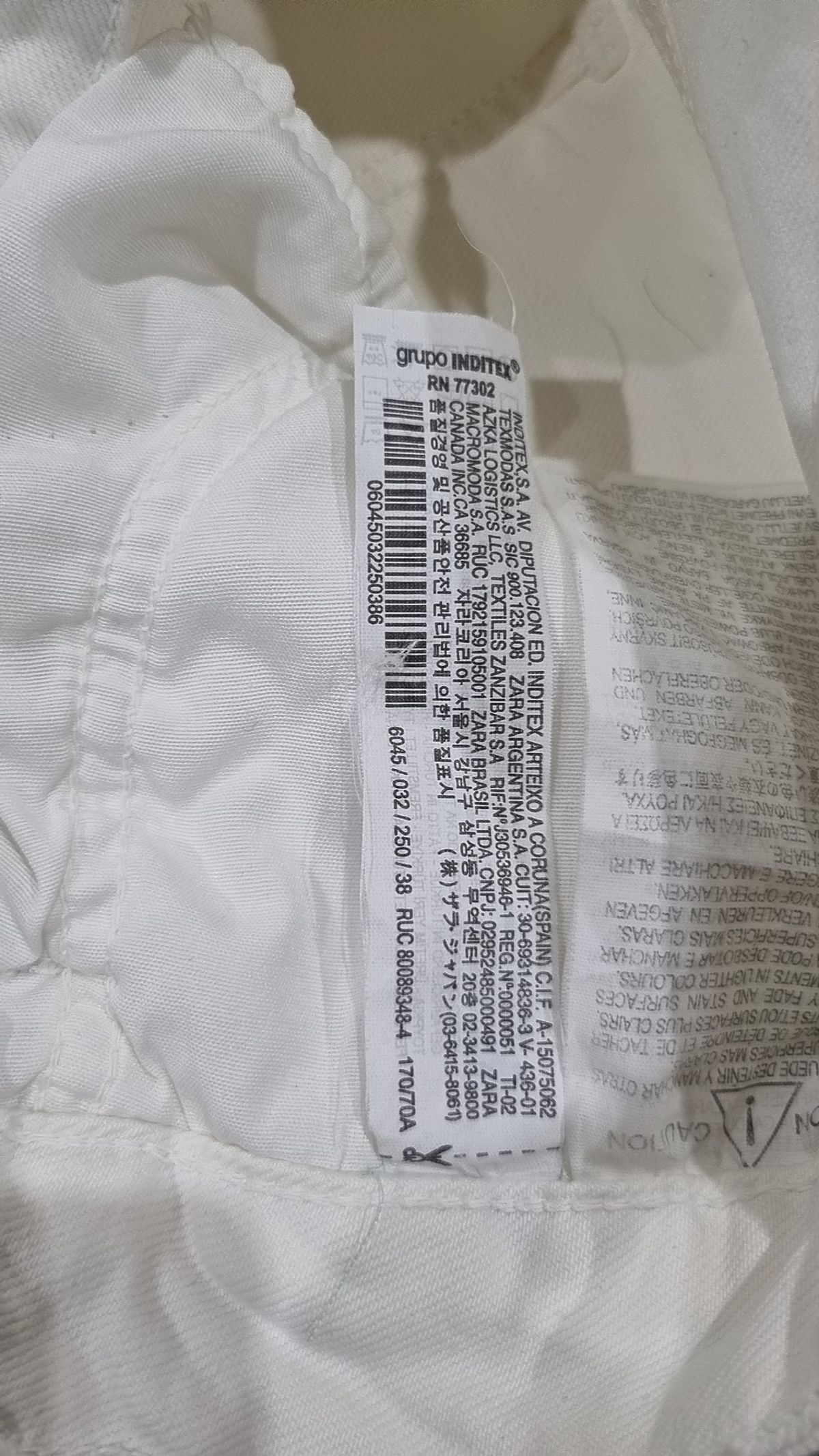 자라(ZARA) 청/데님 팬츠 38