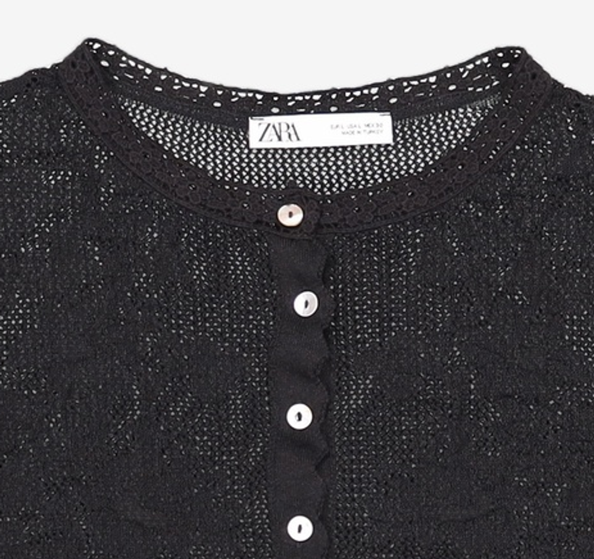 자라(ZARA) 카디건 L