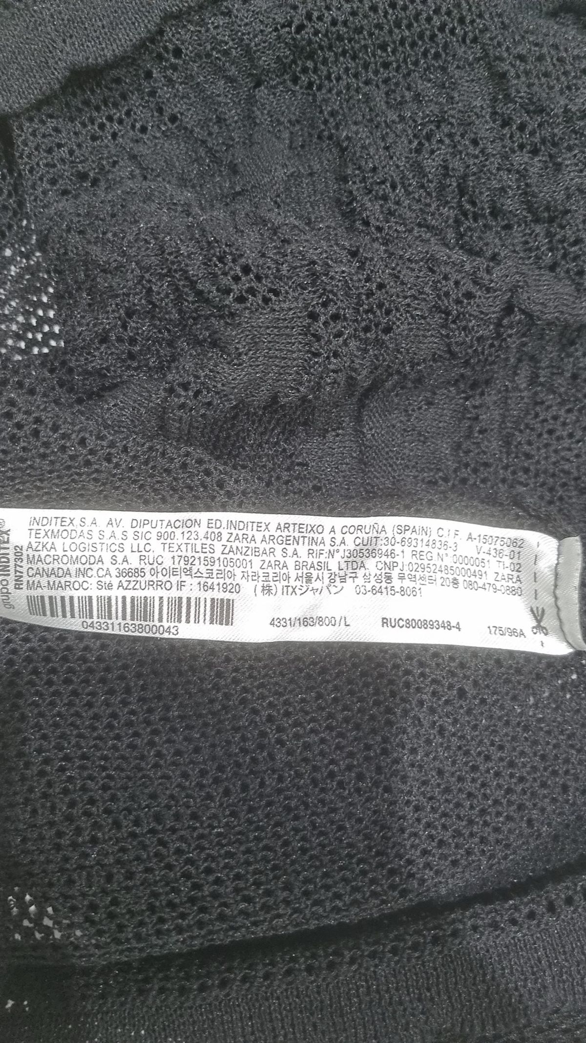 자라(ZARA) 카디건 L