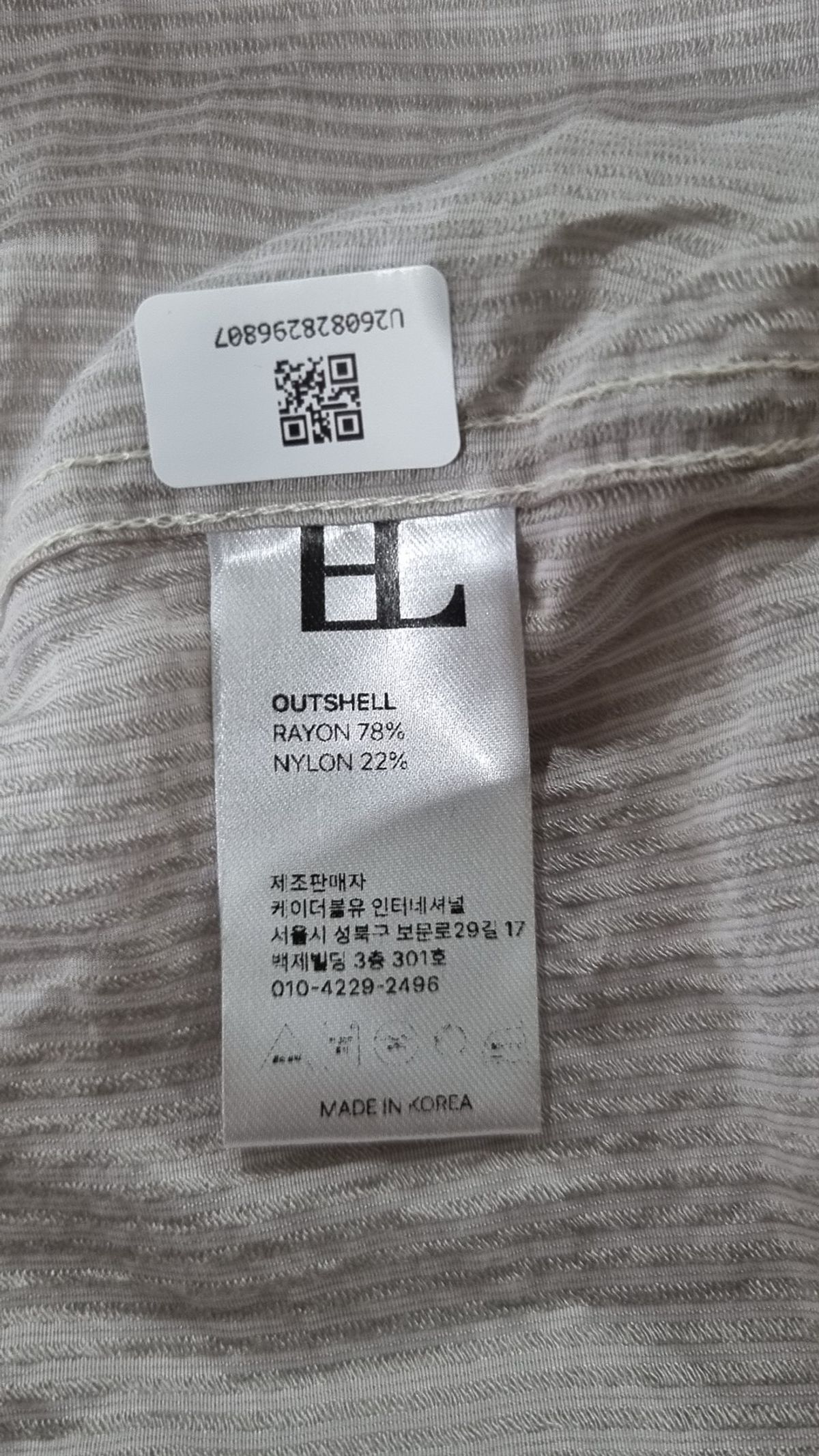 엘리오티(ELLIOTI) 캐주얼 셔츠 L