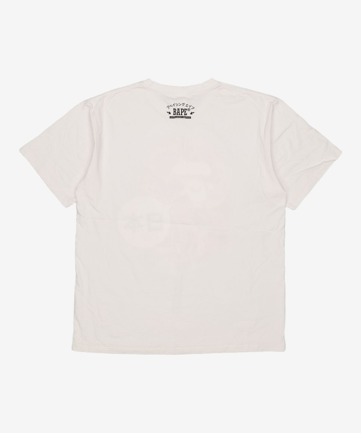 베이프(BAPE) 반소매 티셔츠 XL
