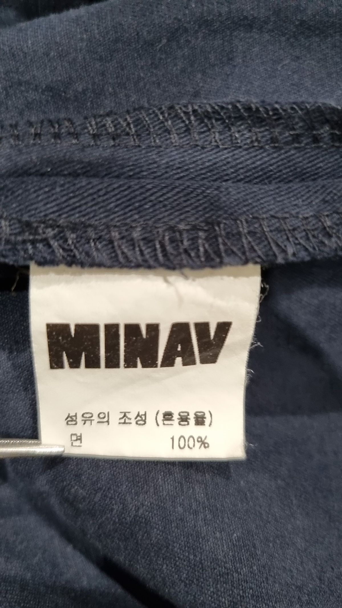 미나브(MINAV) 캐주얼 셔츠 M