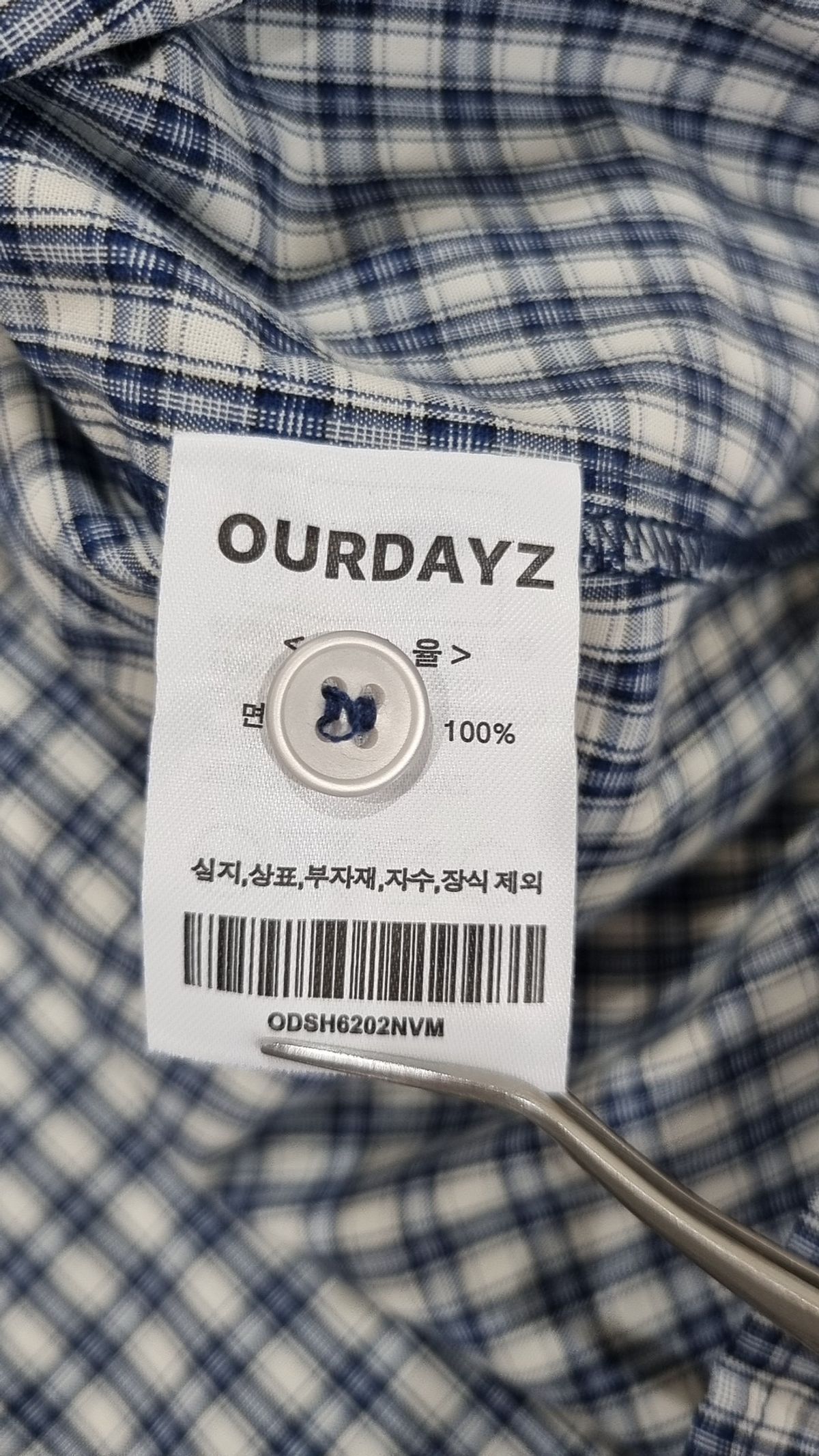 아워데이즈(OURDAYZ) 캐주얼 셔츠 M