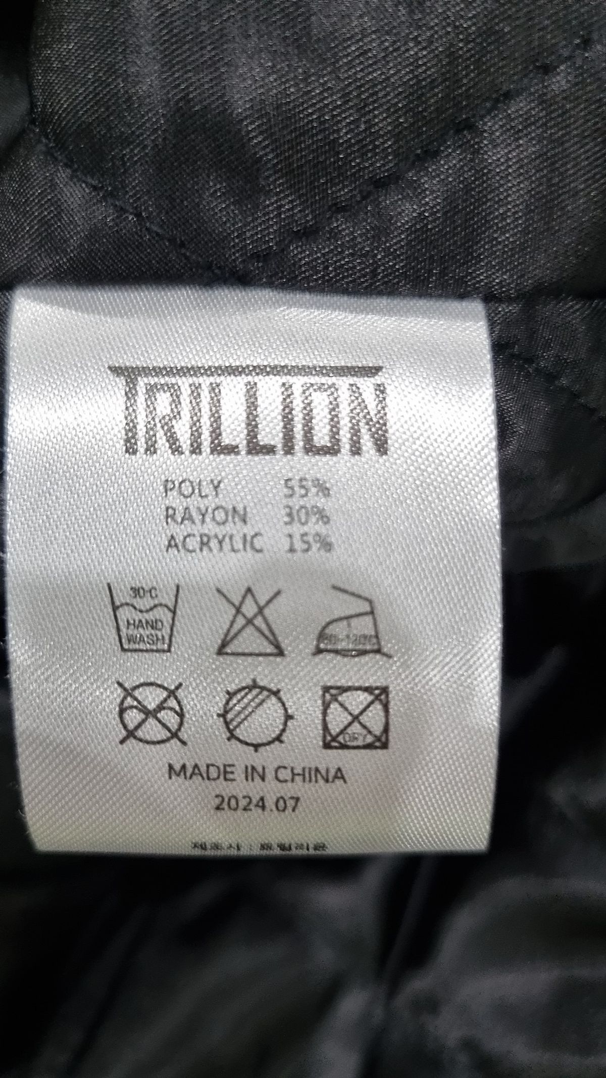 트릴리온(TRILLION) 겨울 기타 코트 L