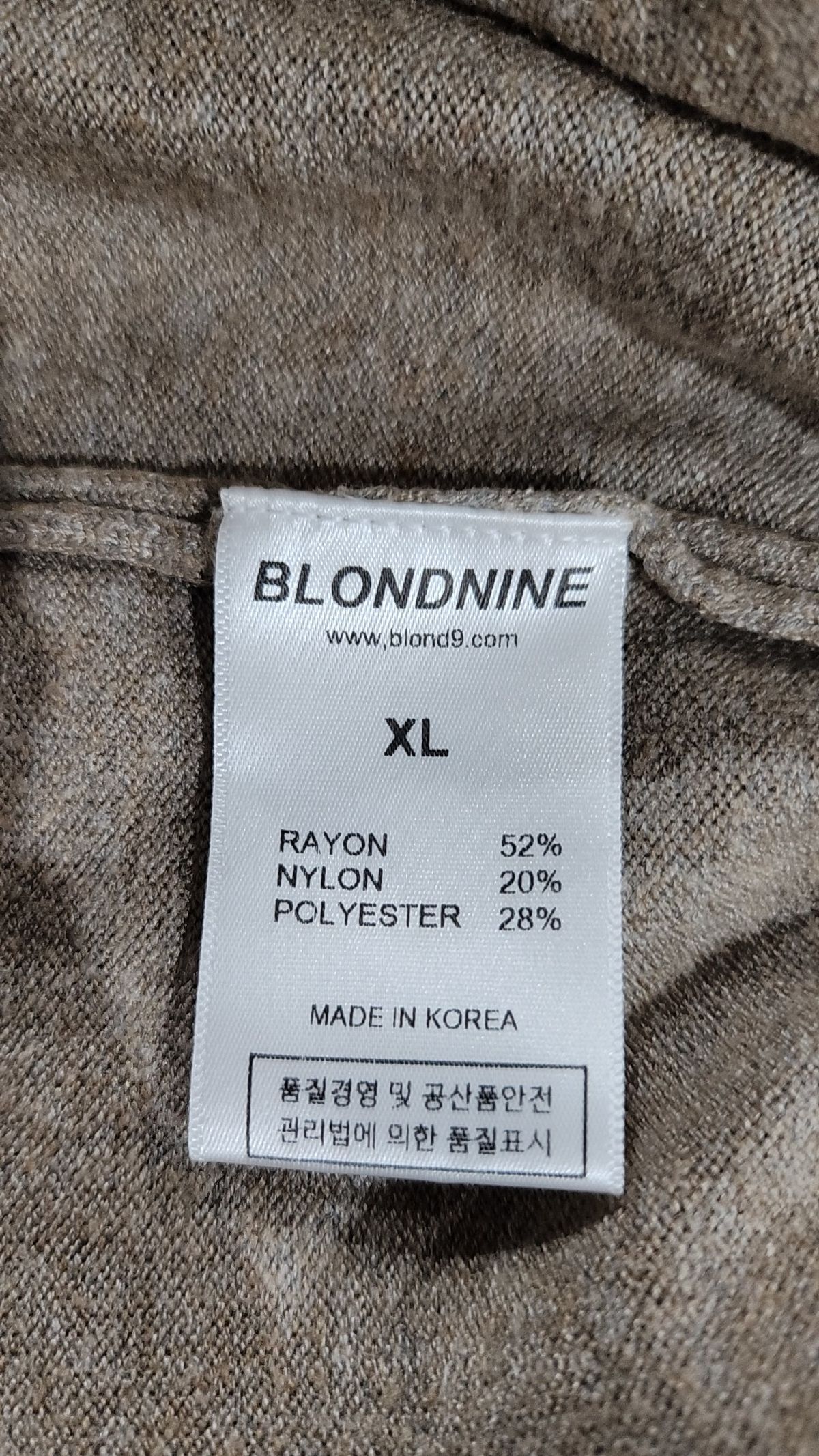 블론드나인(BLOND9) 카디건 XL