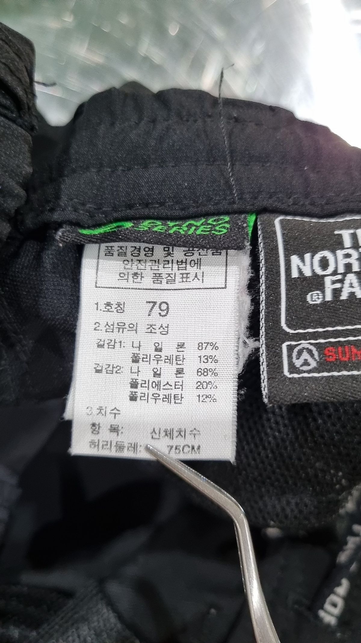 노스페이스(THE NORTH FACE) 기타 바지 79