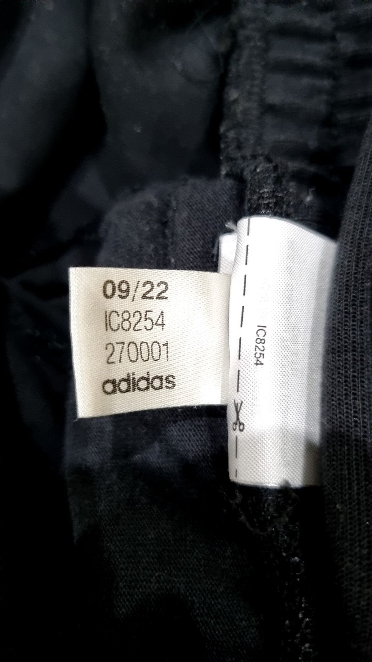 아디다스(ADIDAS) 조거 팬츠 M