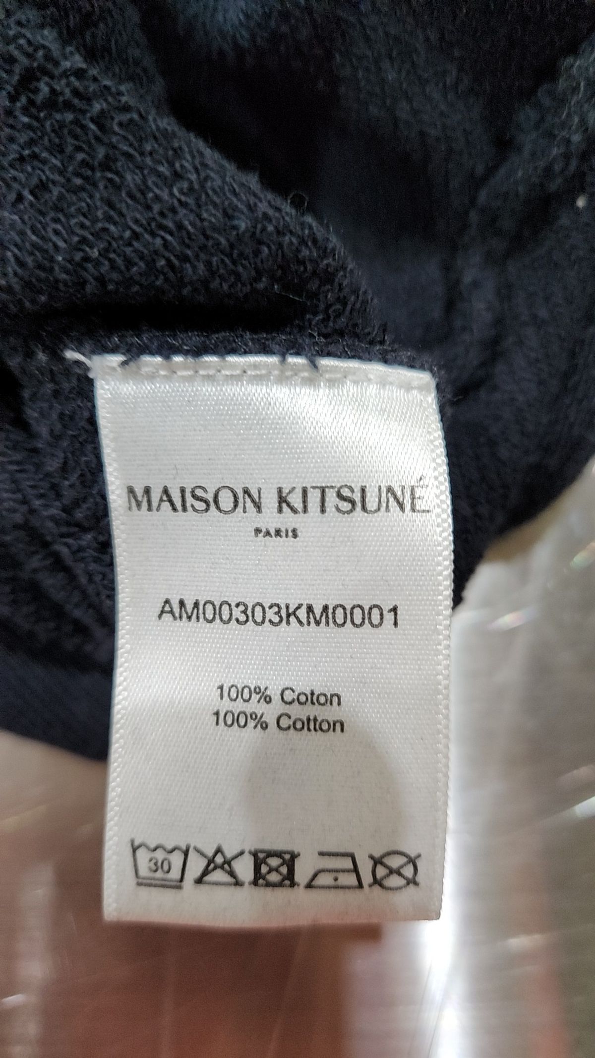 메종 키츠네(MAISON KITSUNE) 22SS 폭스 로고 맨투맨/AM00303KM0001 XL