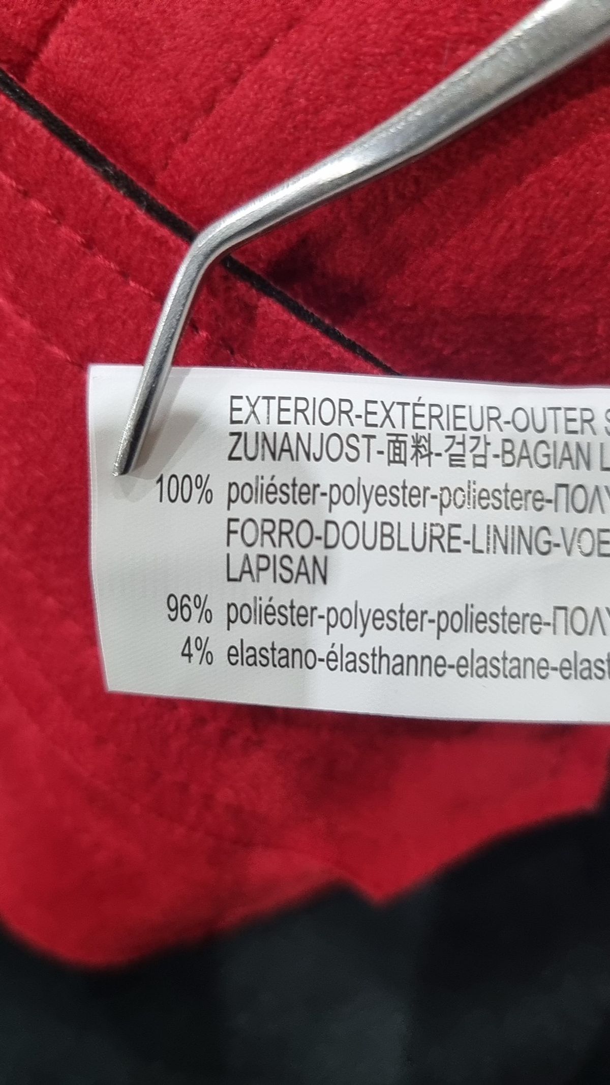 자라 베이직(ZARA BASIC) 슈트/블레이저 재킷 M