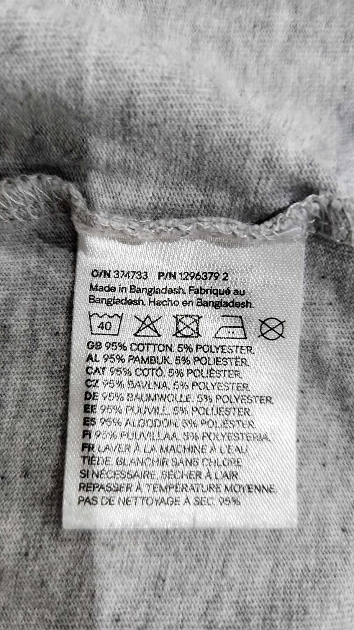 디바이디드에이치앤엠(DIVIDED H&M) 반소매 티셔츠 S