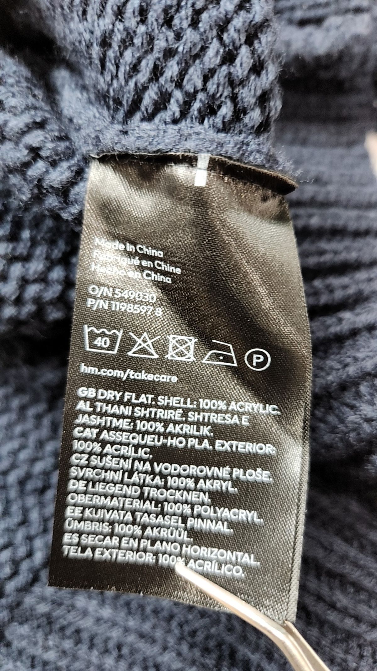 디바이디드에이치앤엠(DIVIDED H&M) 니트/스웨터 S