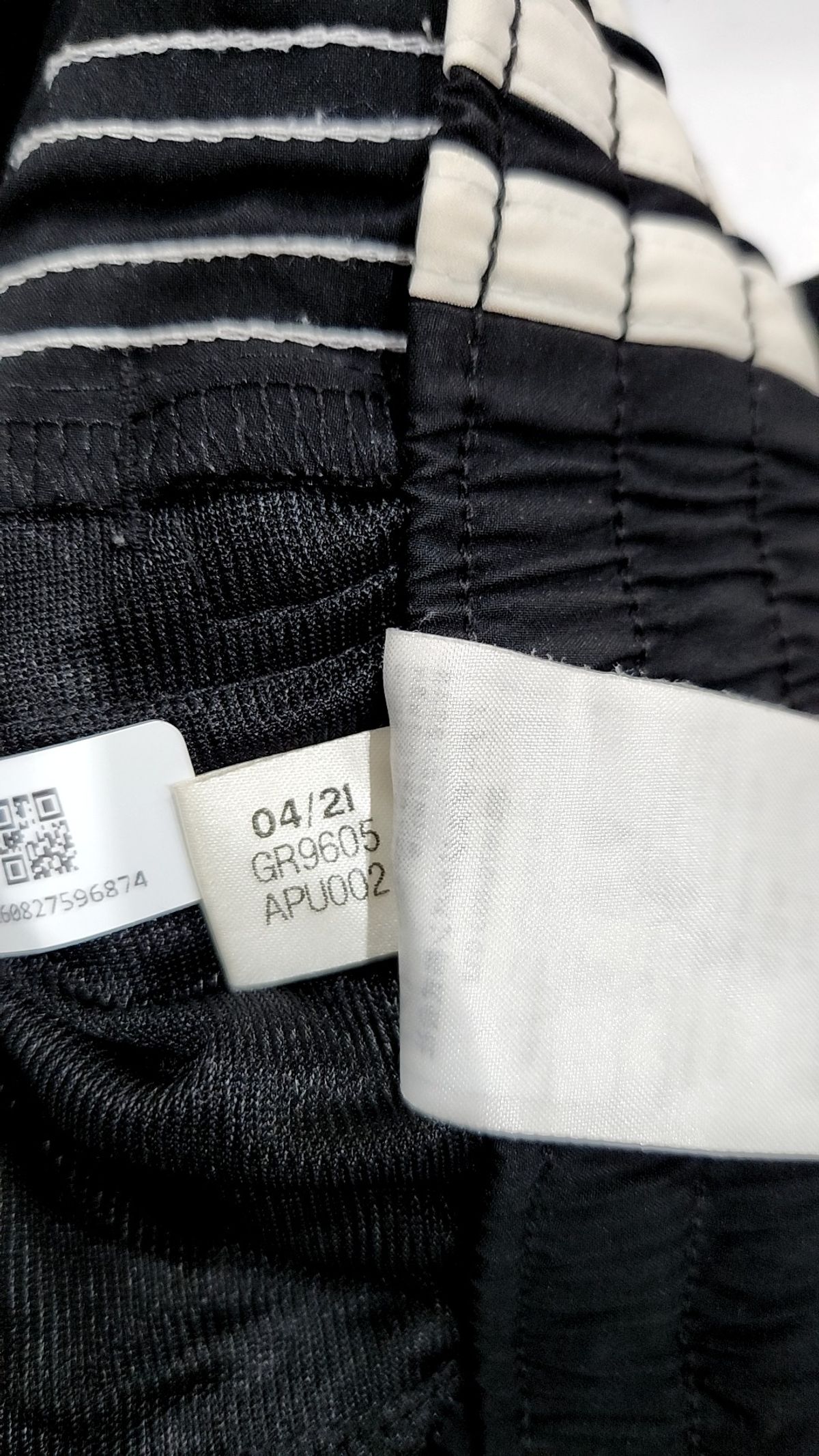 아디다스(ADIDAS) 조거 팬츠 M
