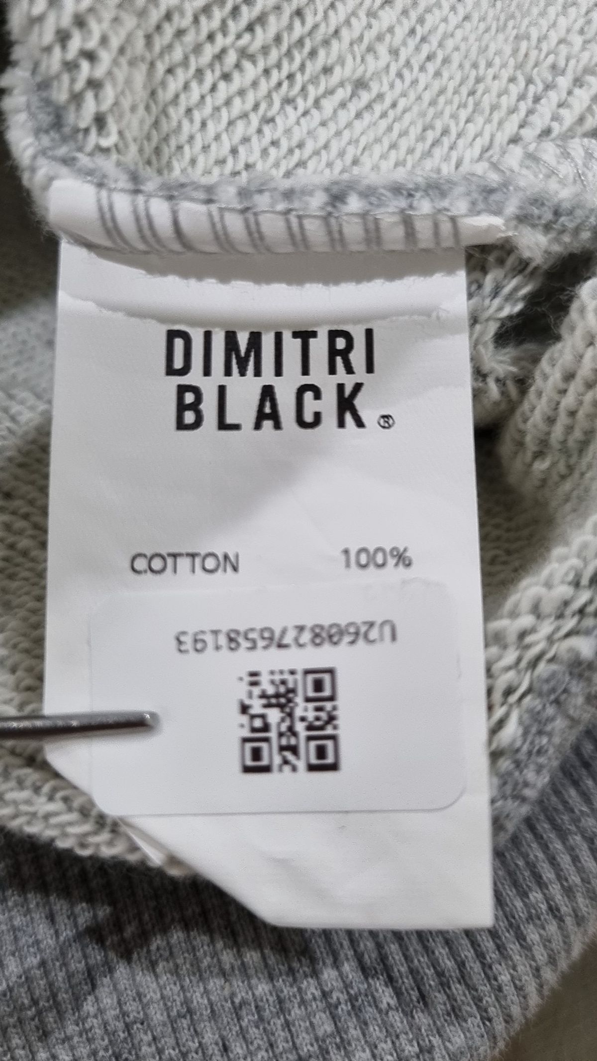 디미트리블랙(DIMITRI BLACK) 후드 집업 2