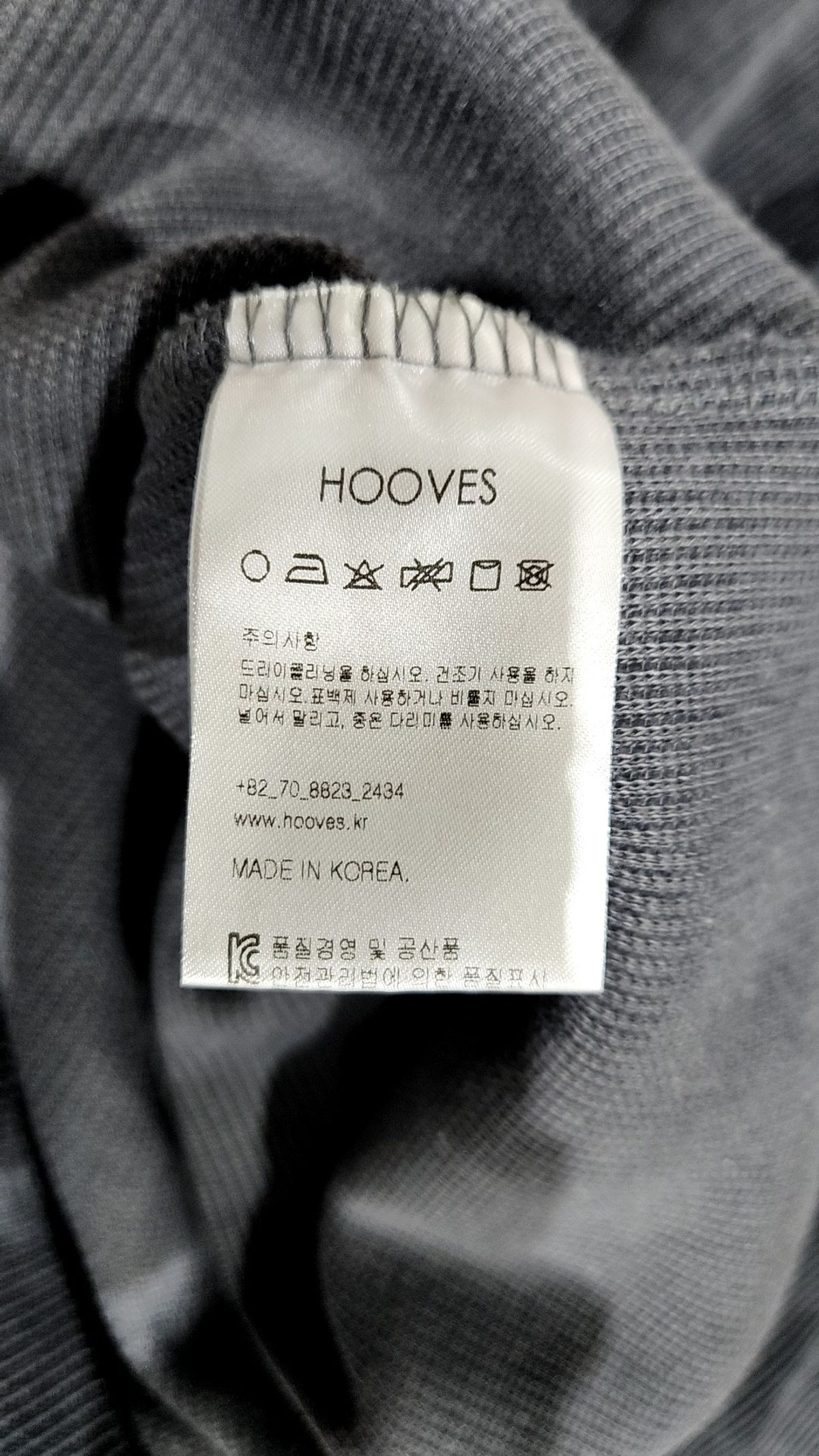 후브스(HOOVES) 긴소매 티셔츠 XS