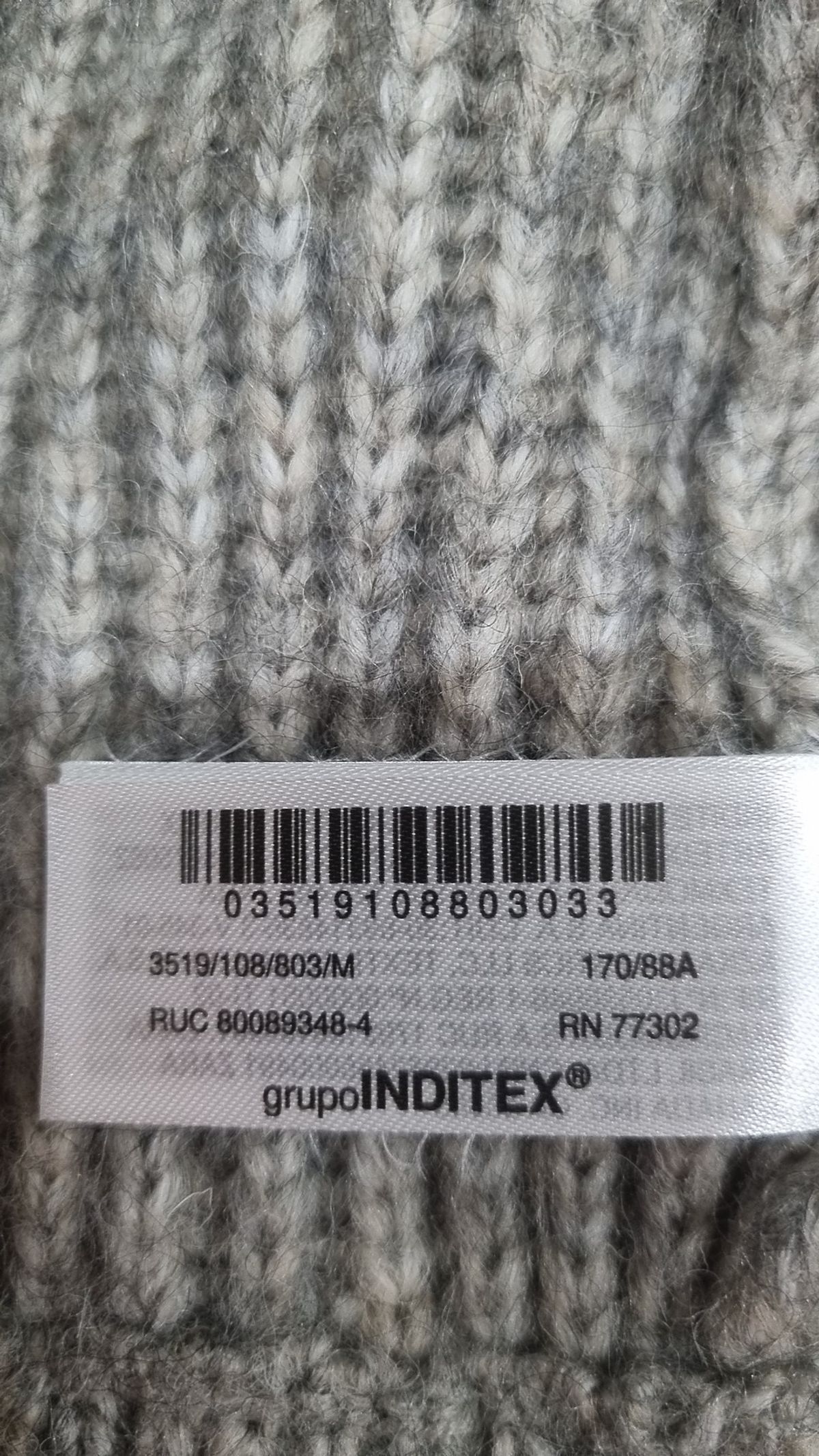 자라(ZARA) 카디건 M