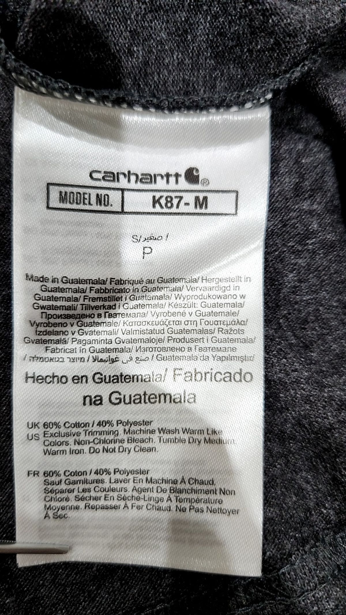 칼하트(CARHARTT) 반소매 티셔츠 S