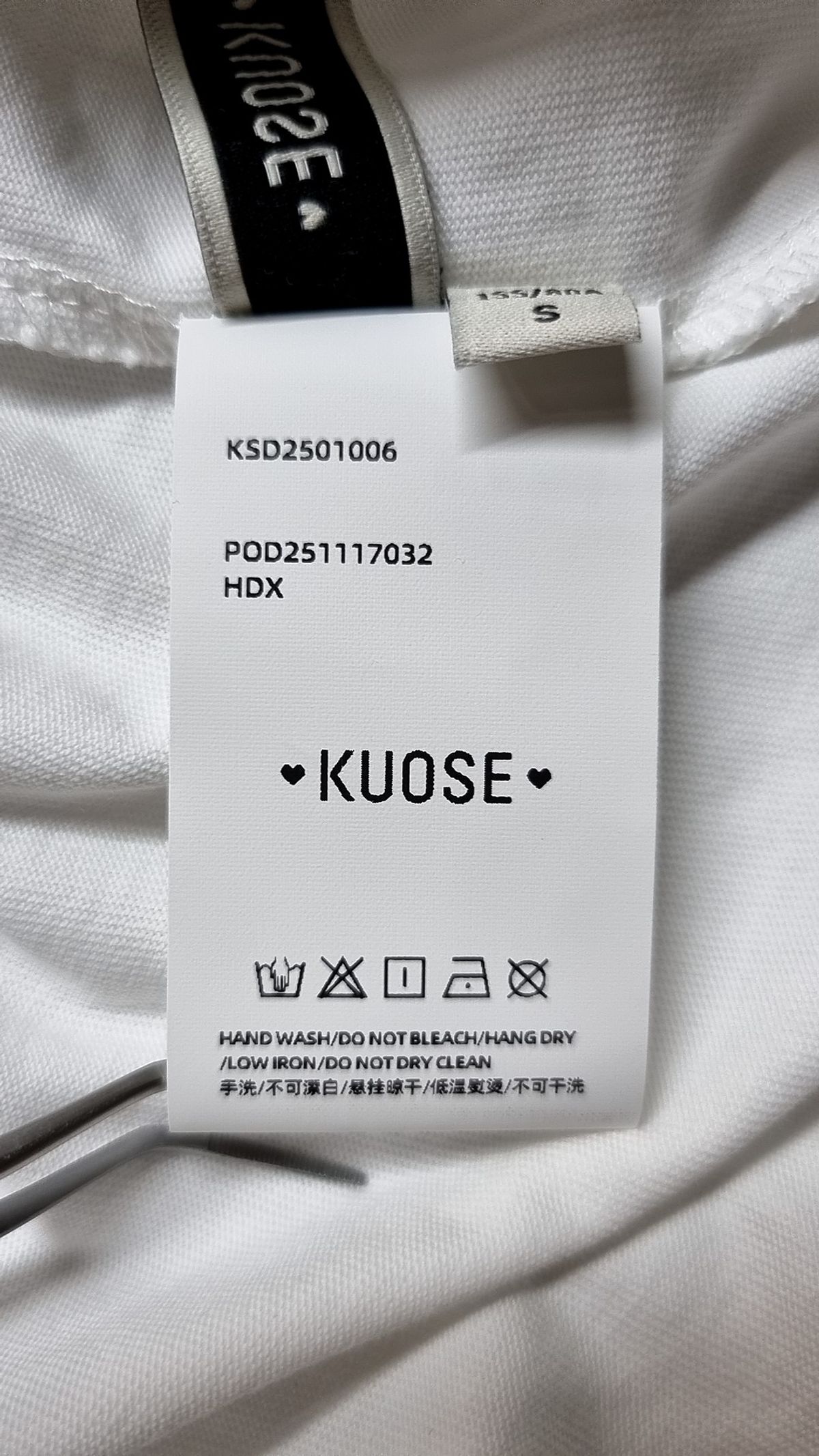쿠오스(KUOSE) 반소매 티셔츠 S