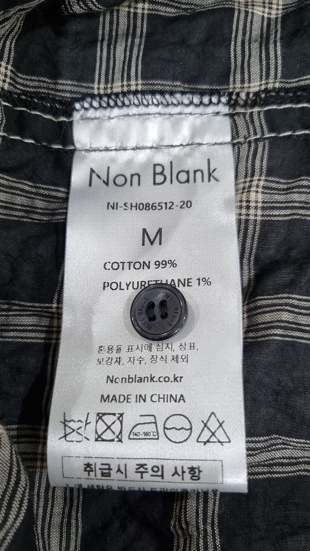넌블랭크(NONBLANK) 캐주얼 셔츠 M