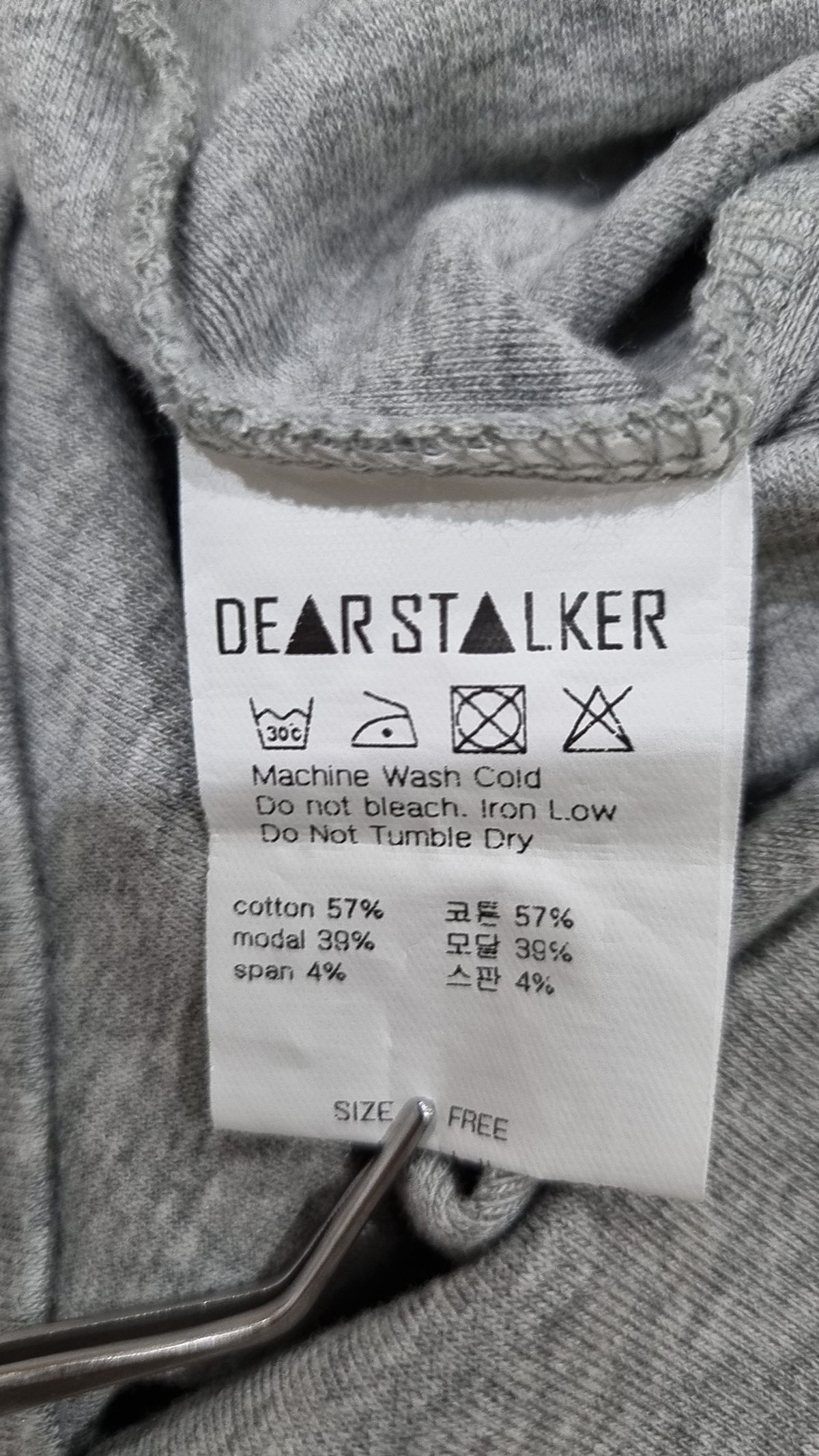 디어스토커(DEARSTALKER) 반소매 티셔츠 FREE