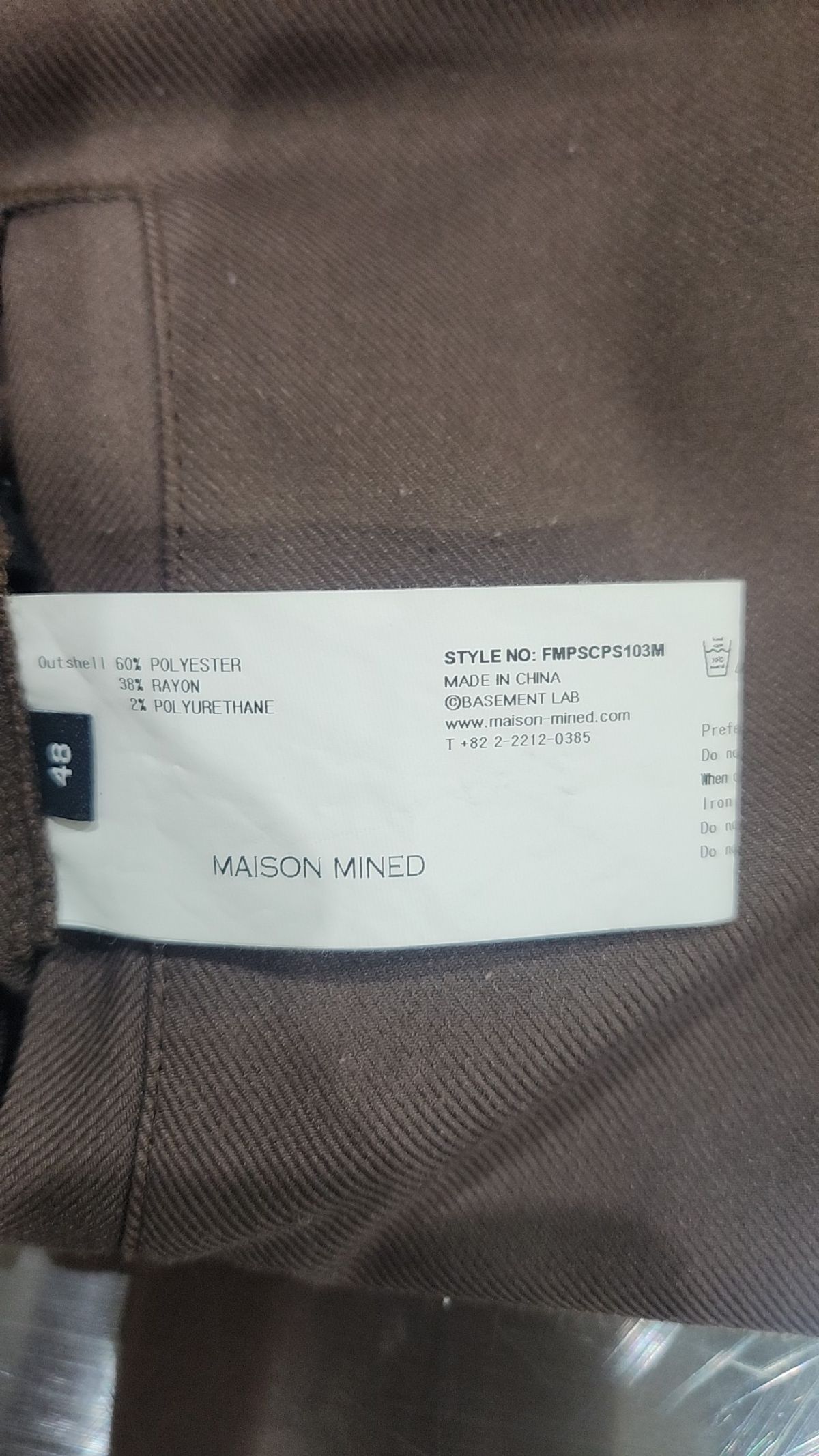메종미네드(MAISON MINED) [SET] KNIT HALF SHIRTS + SAINT PANTS 48