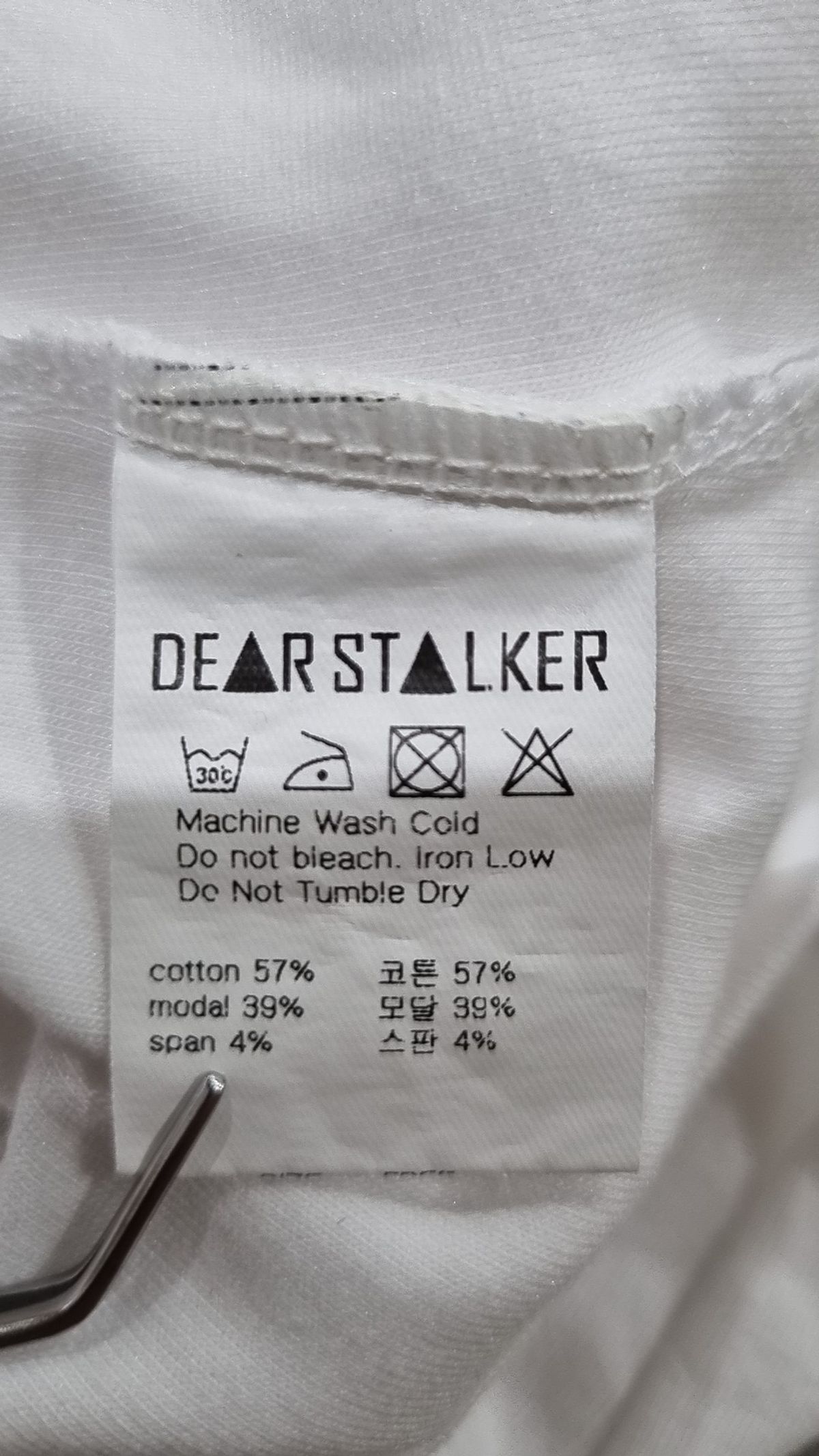 디어스토커(DEARSTALKER) 반소매 티셔츠 FREE