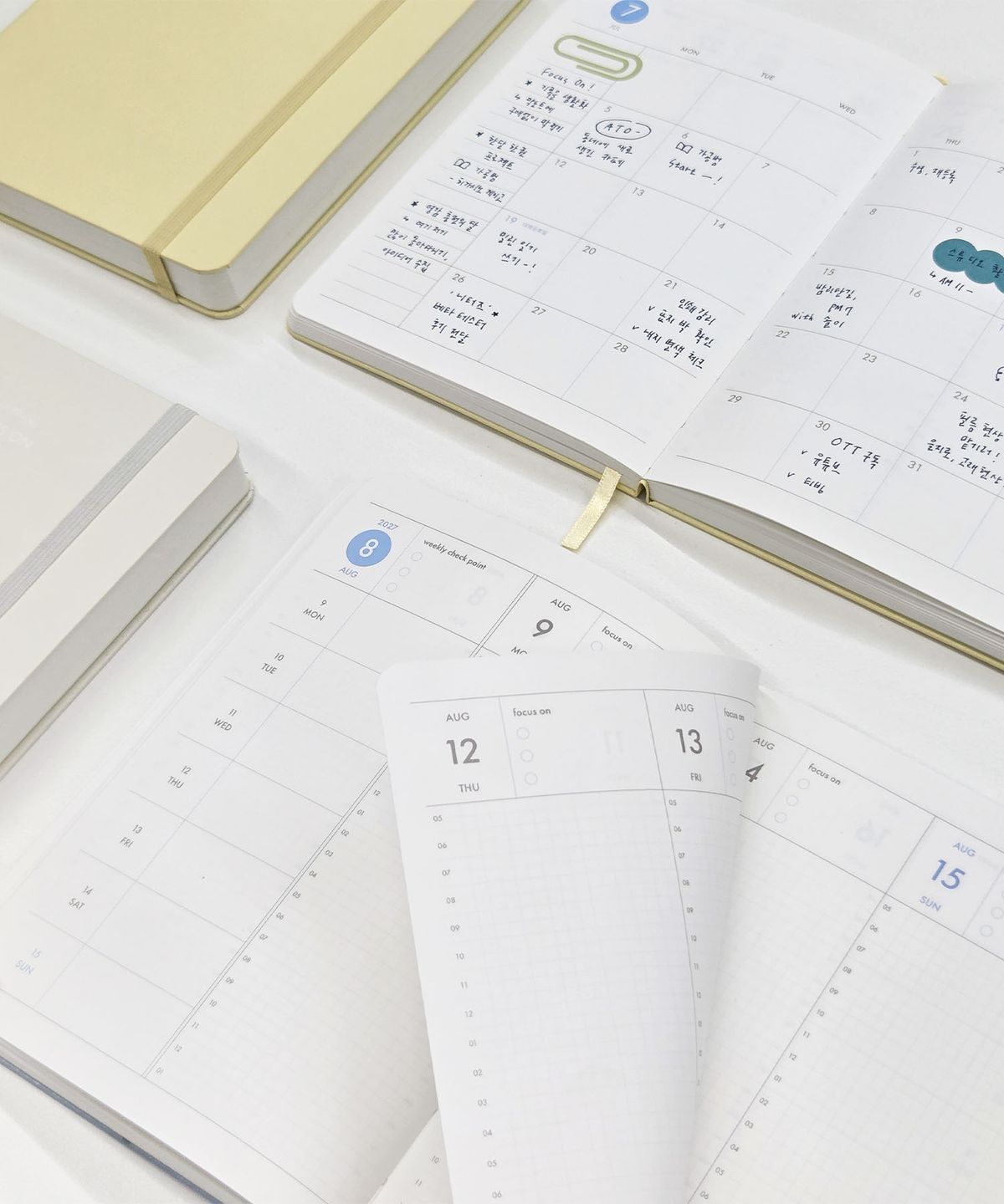 7321디자인(7321DESIGN) 2027 포커스온 위클리 플래너